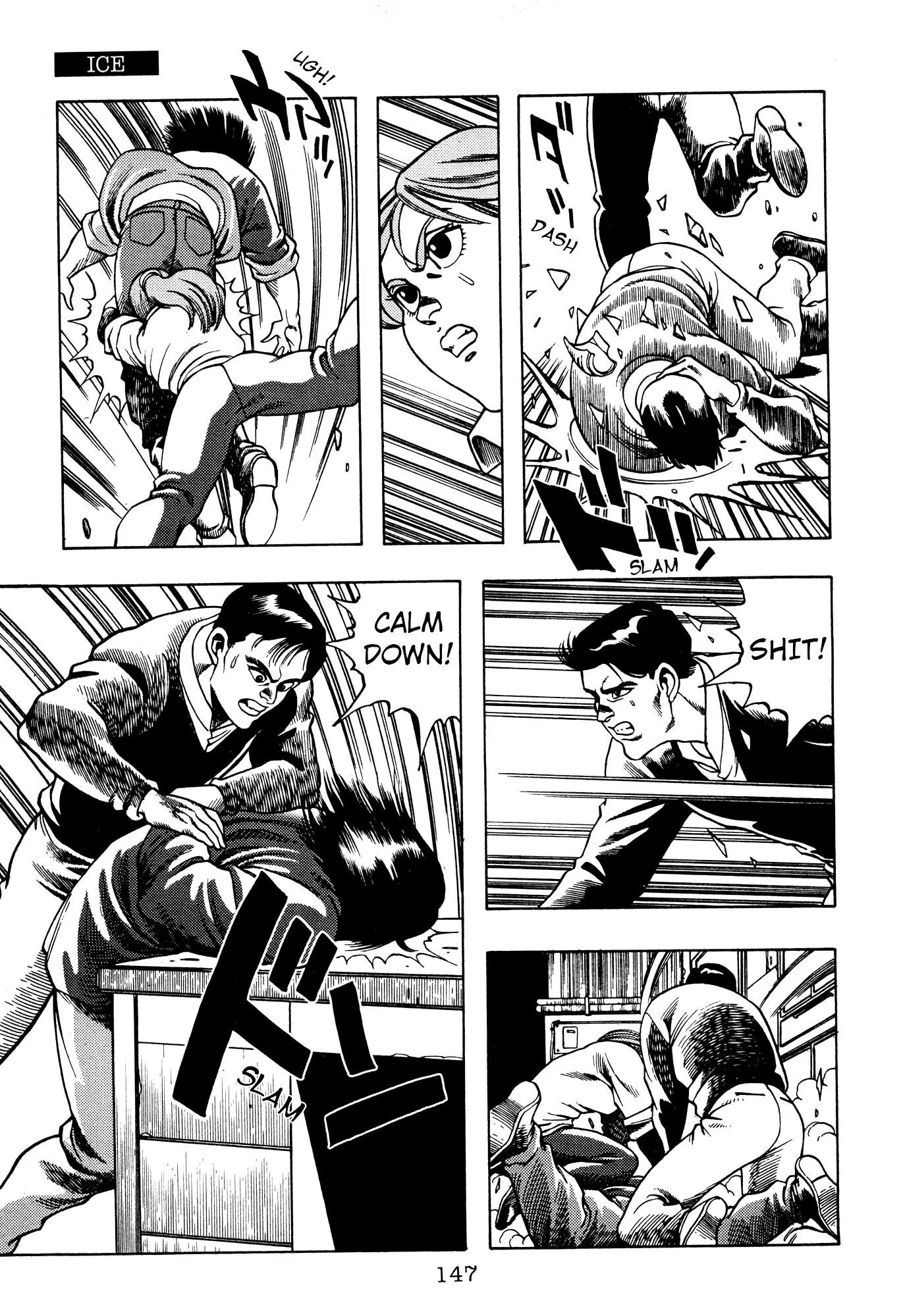 The X-Files Chapter 2 page 40