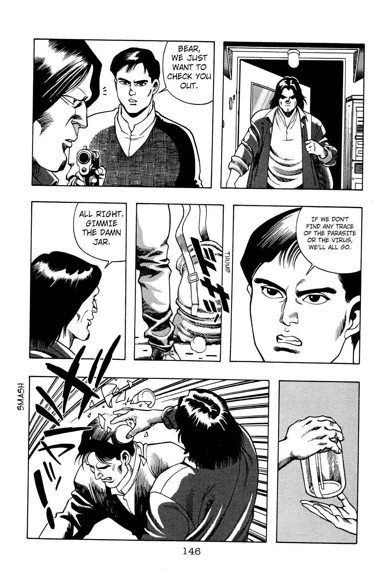 The X-Files Chapter 2 page 39