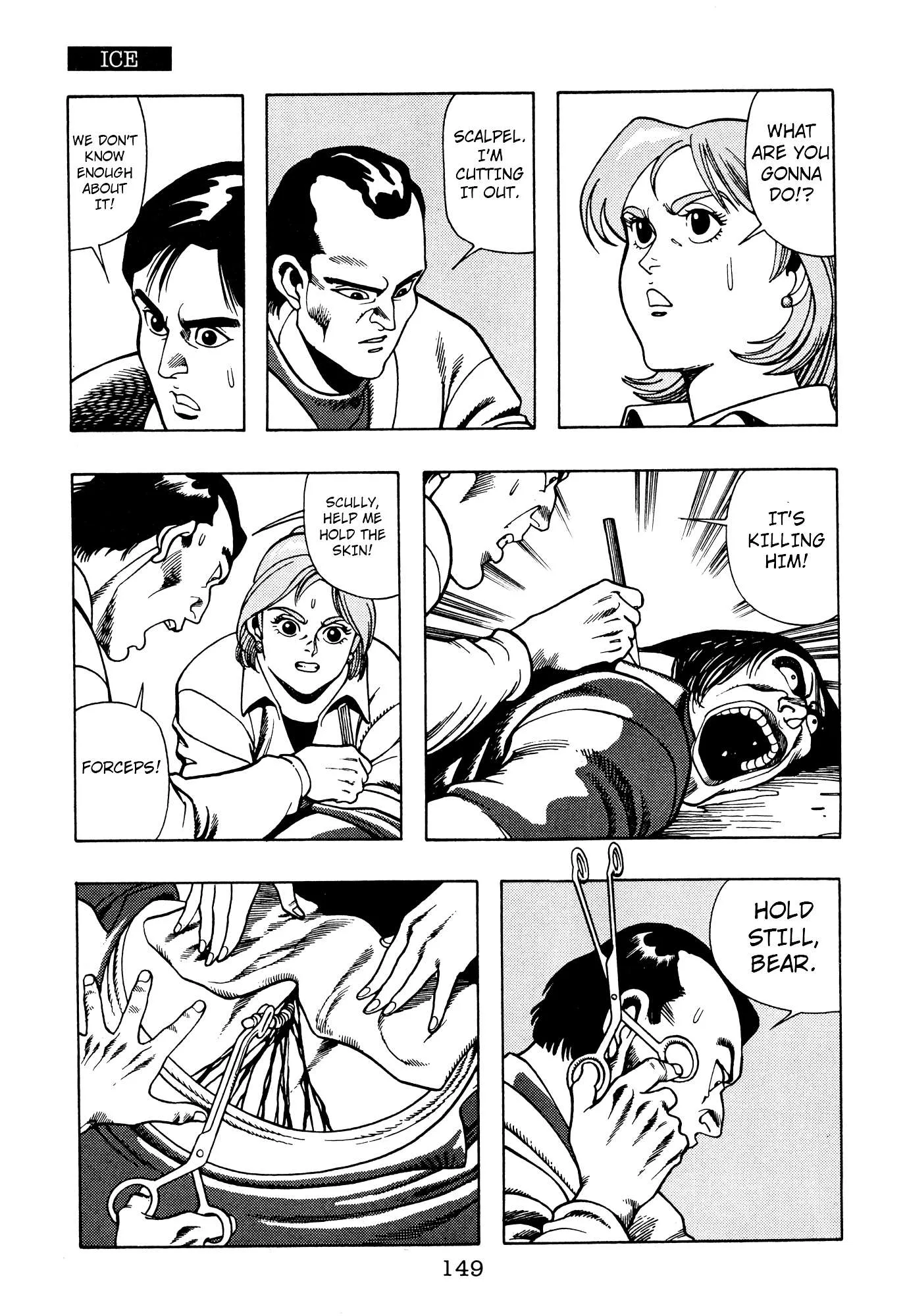 The X-Files Chapter 2 page 42