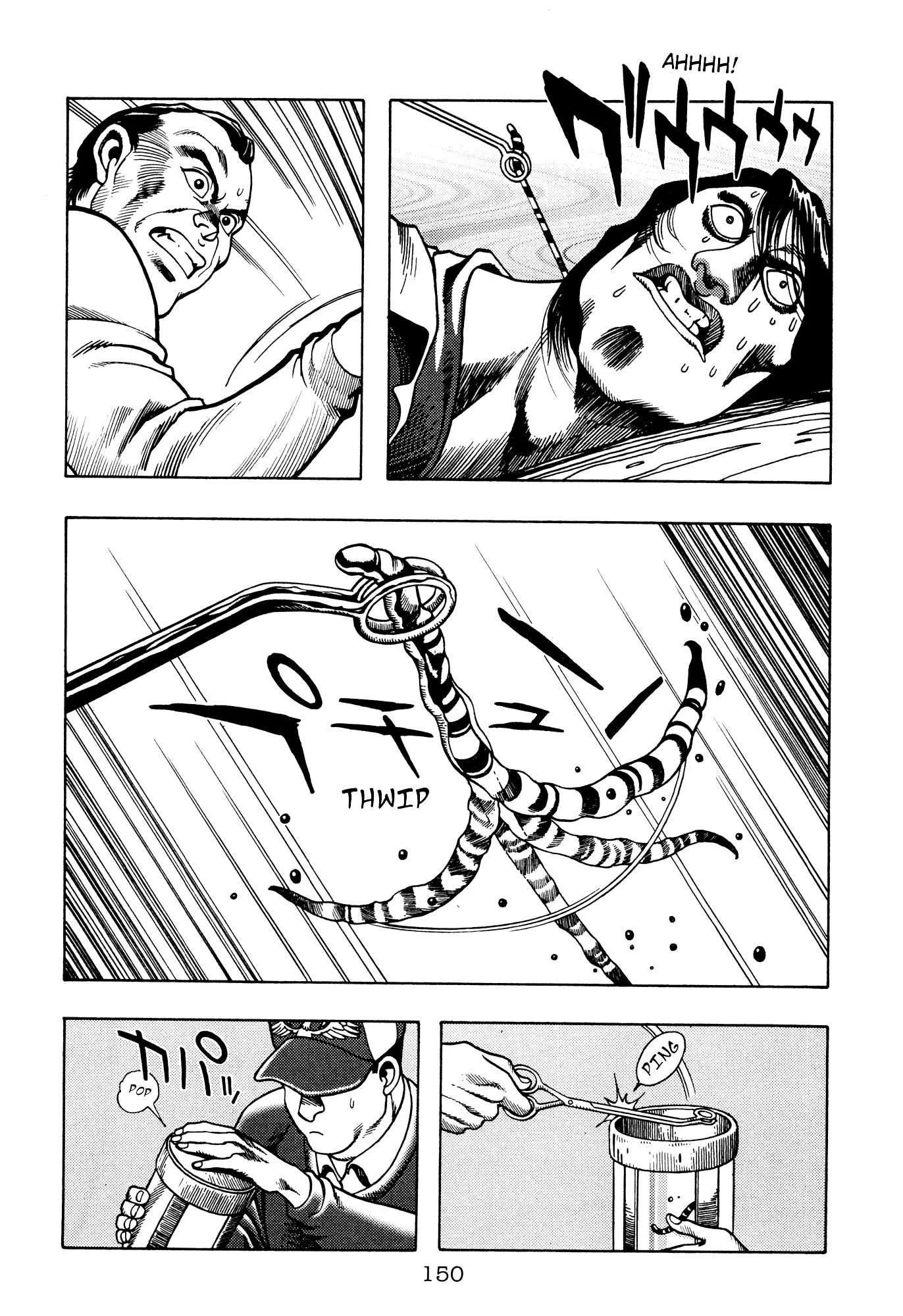 The X-Files Chapter 2 page 43