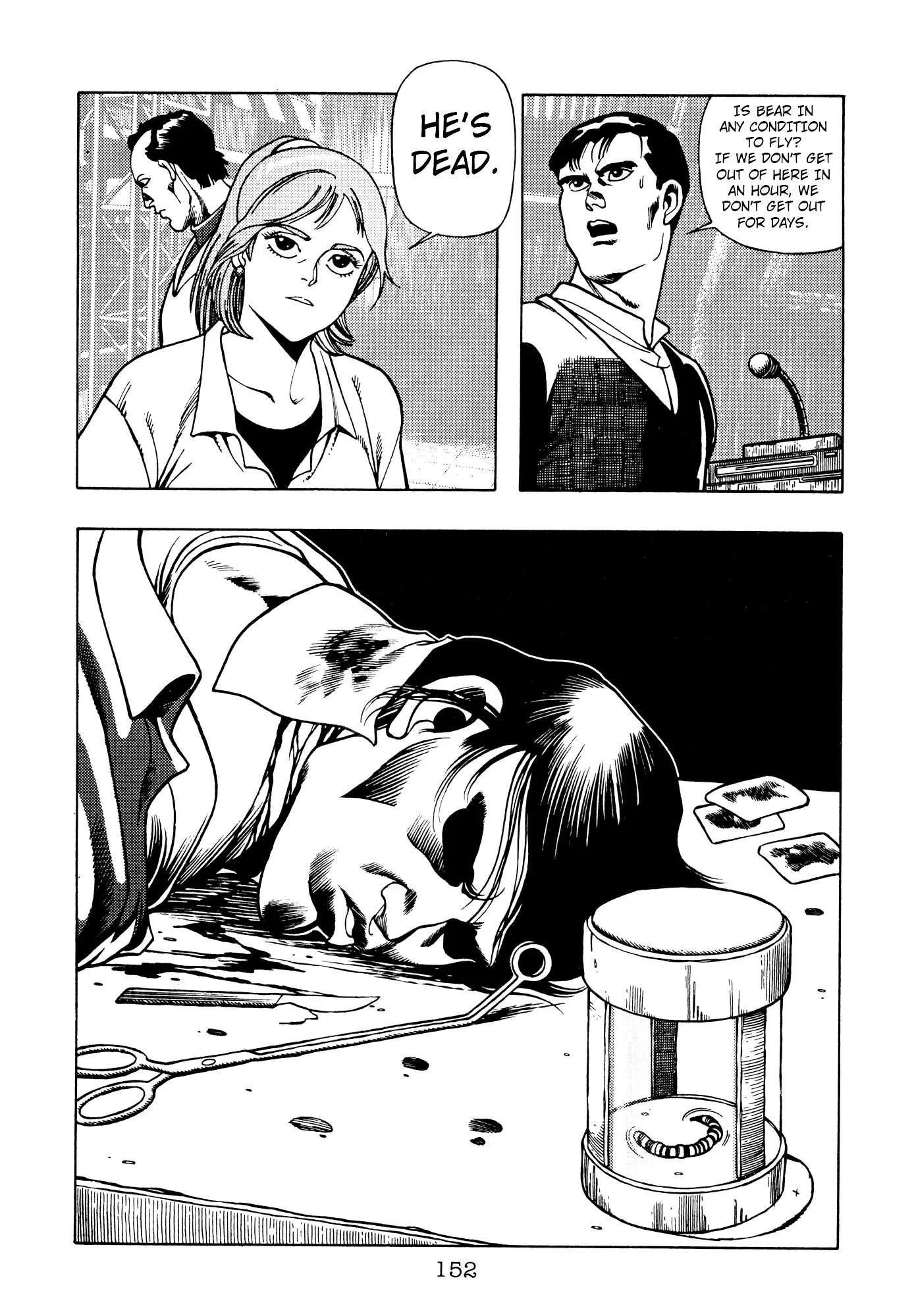 The X-Files Chapter 2 page 45