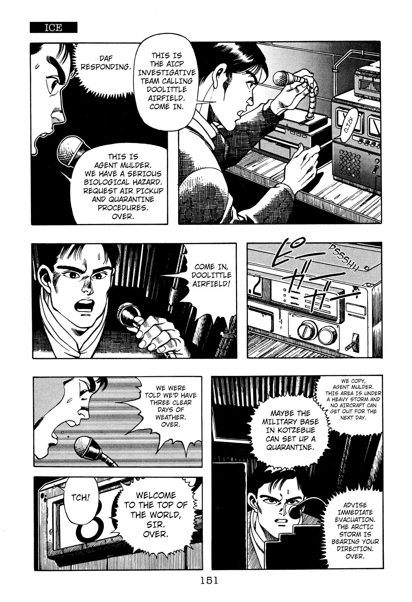 The X-Files Chapter 2 page 44