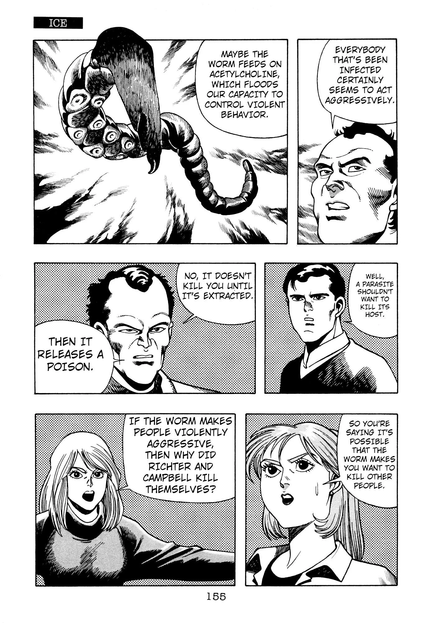 The X-Files Chapter 2 page 48