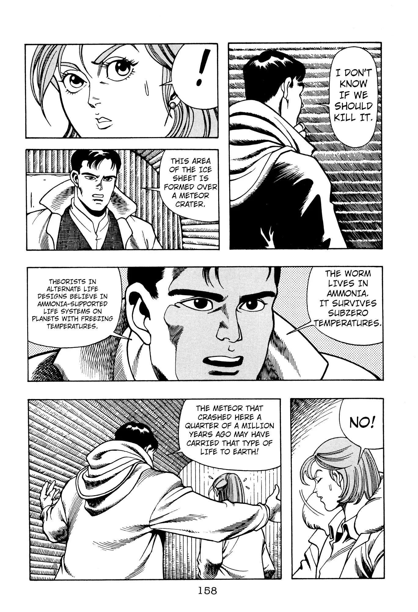 The X-Files Chapter 2 page 51