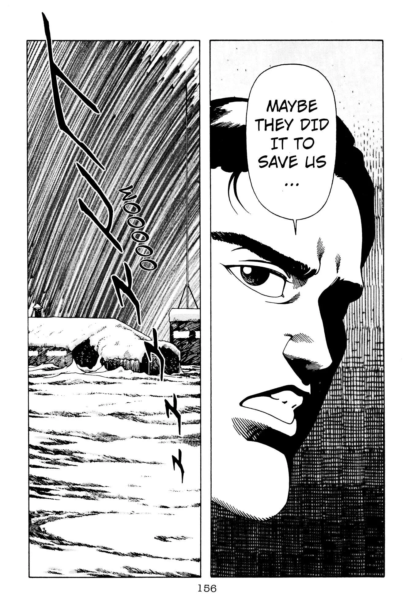 The X-Files Chapter 2 page 49