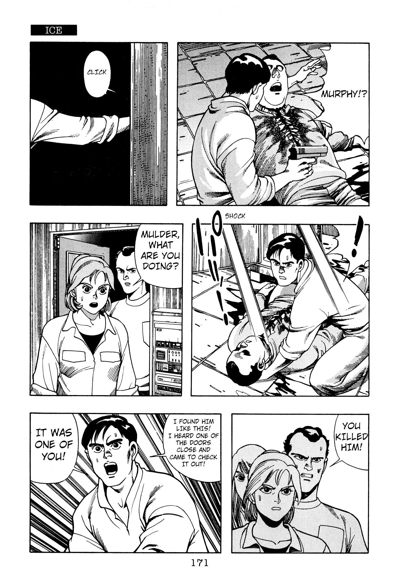 The X-Files Chapter 2 page 64
