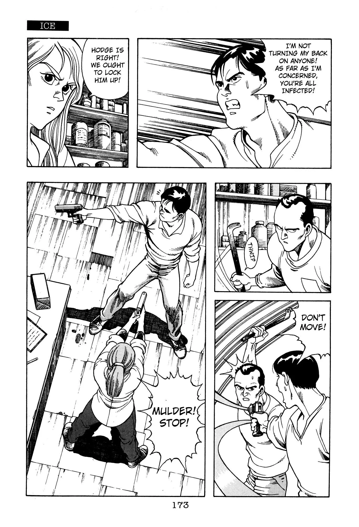The X-Files Chapter 2 page 66