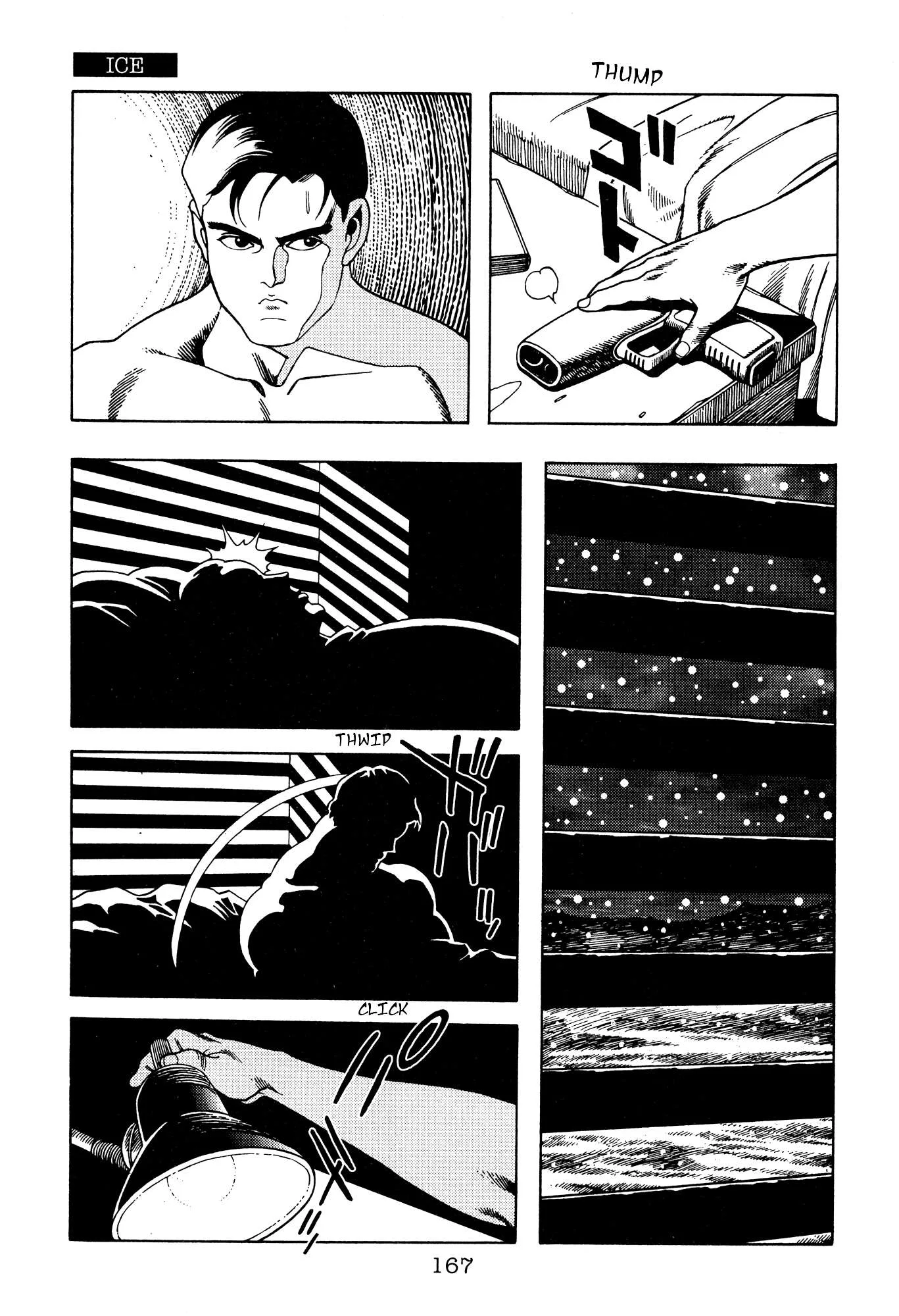The X-Files Chapter 2 page 60