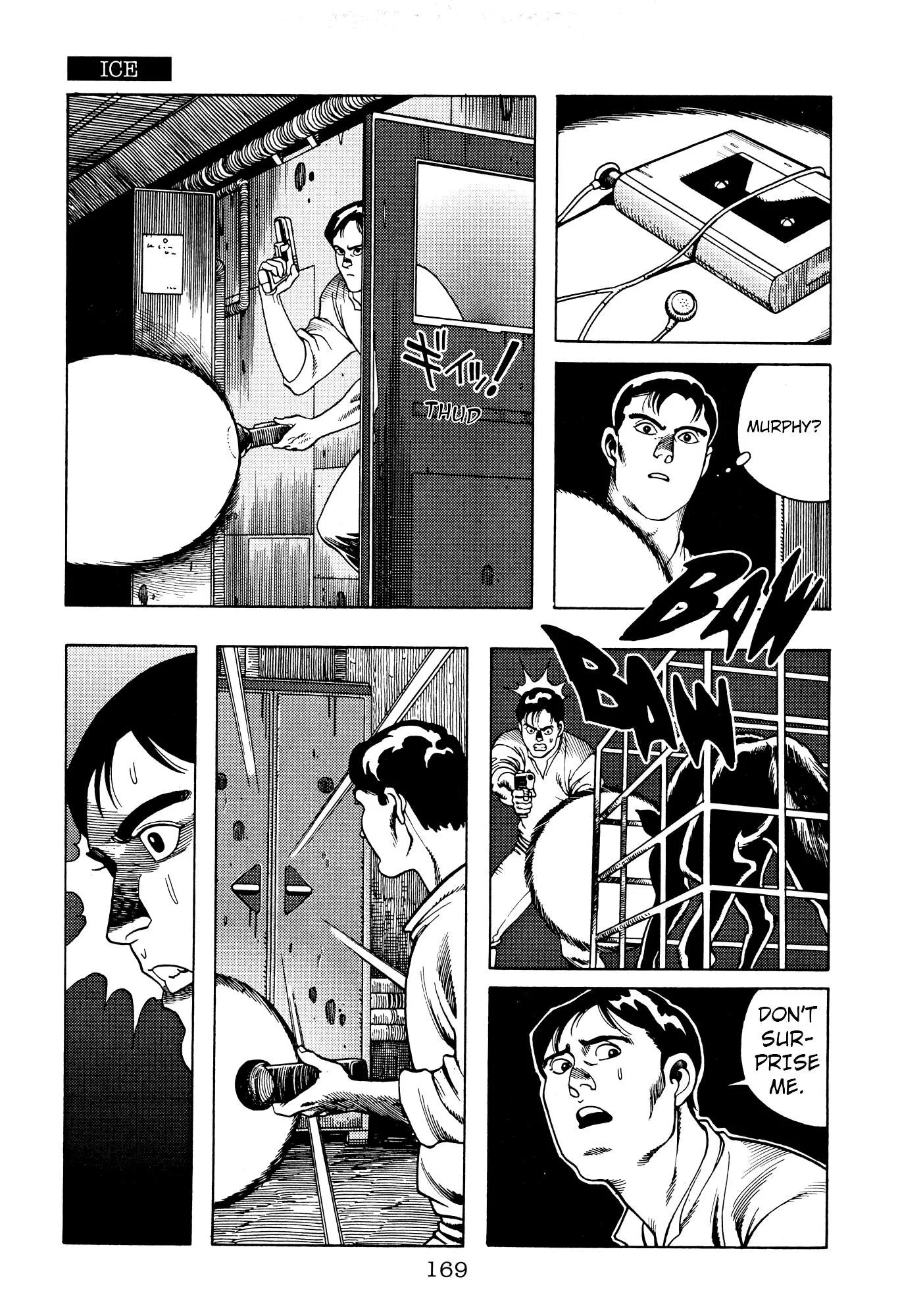 The X-Files Chapter 2 page 62