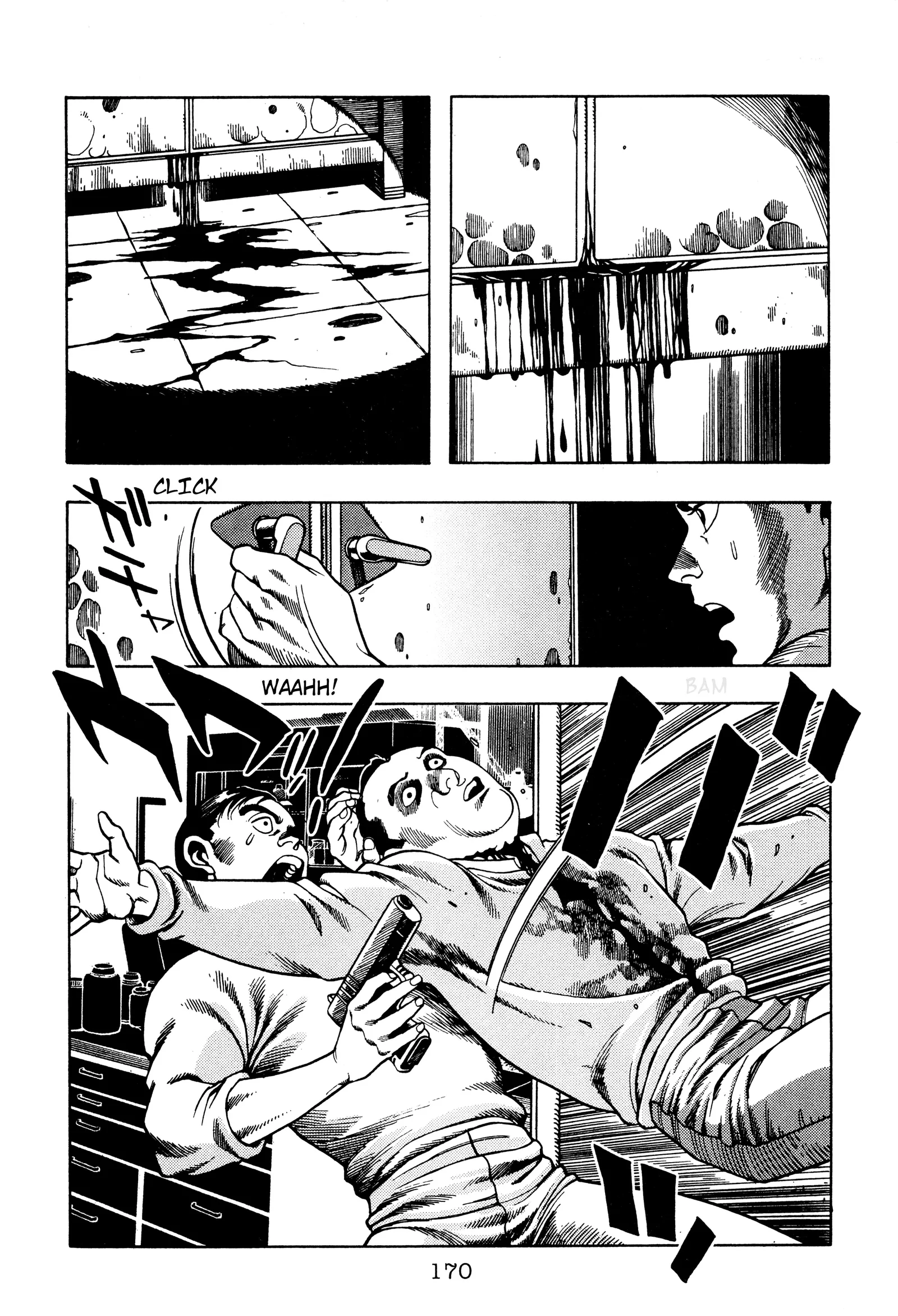 The X-Files Chapter 2 page 63