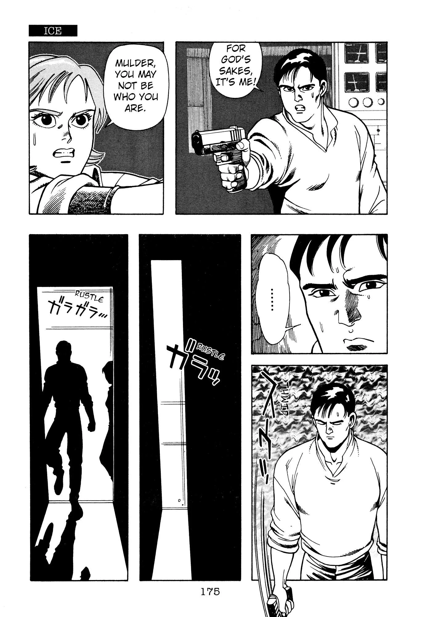 The X-Files Chapter 2 page 68
