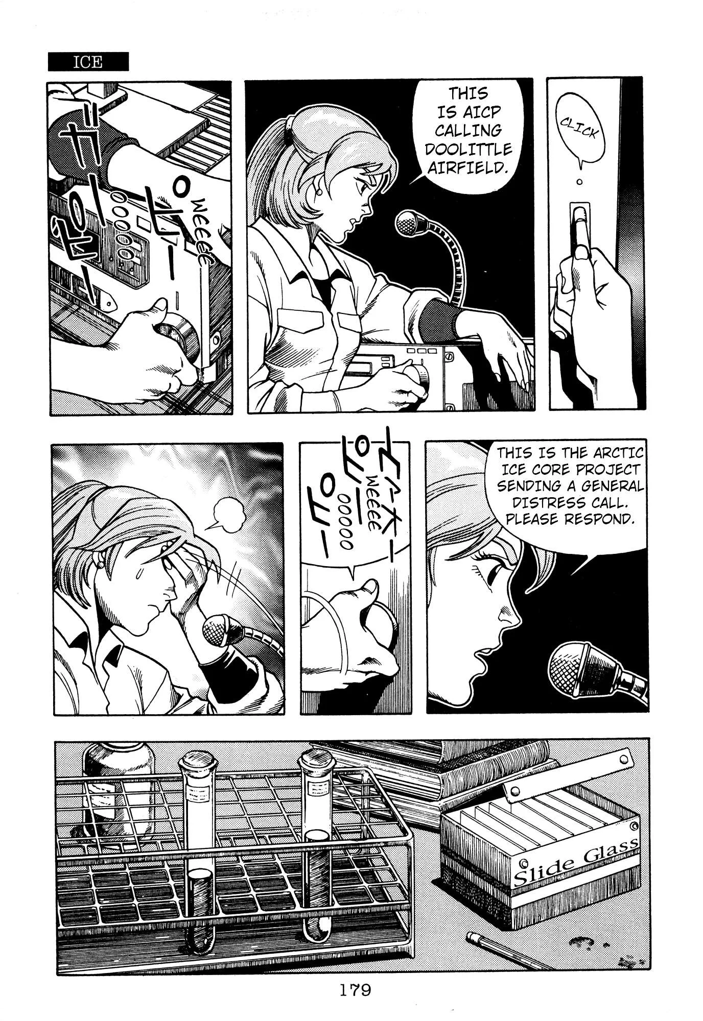The X-Files Chapter 2 page 72