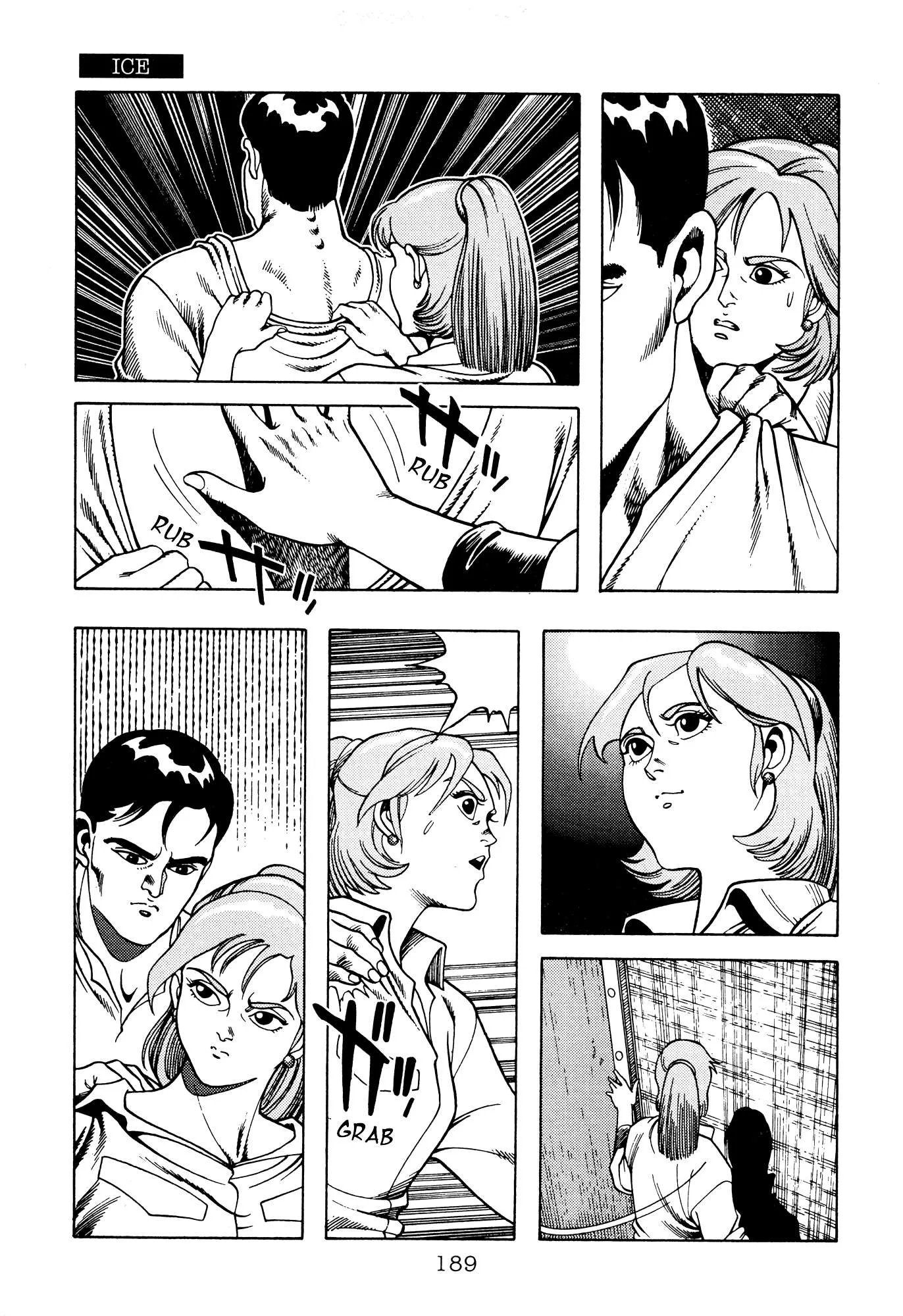The X-Files Chapter 2 page 81