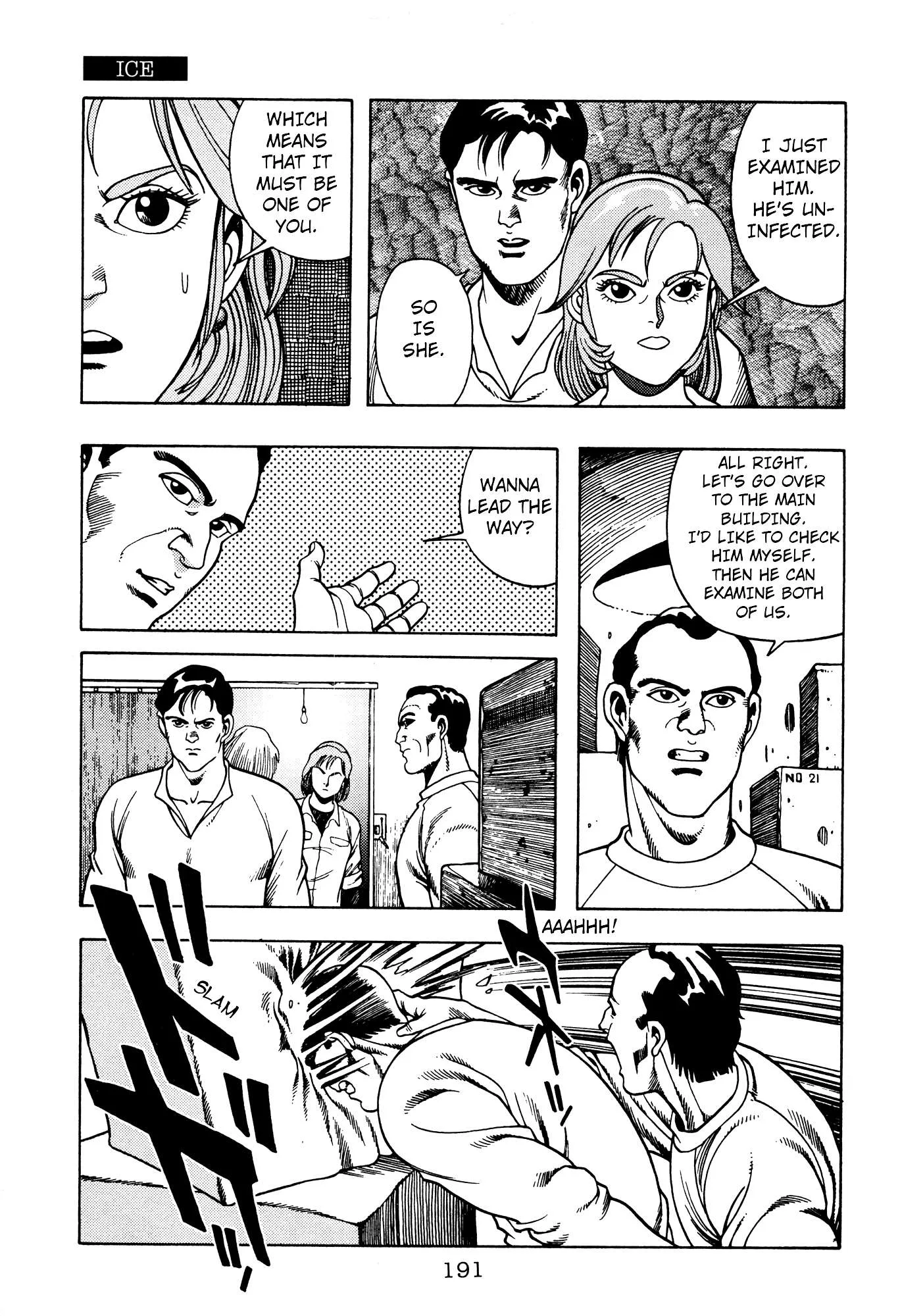 The X-Files Chapter 2 page 83