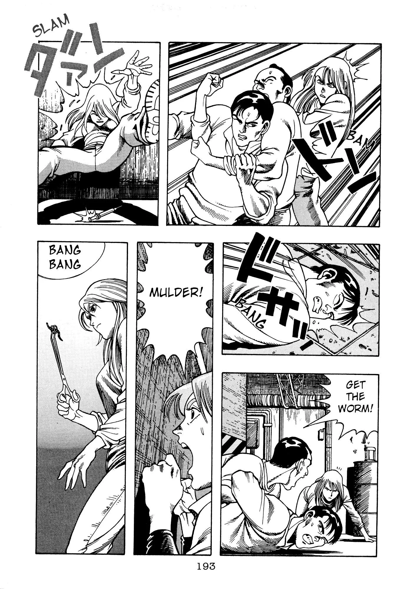 The X-Files Chapter 2 page 85