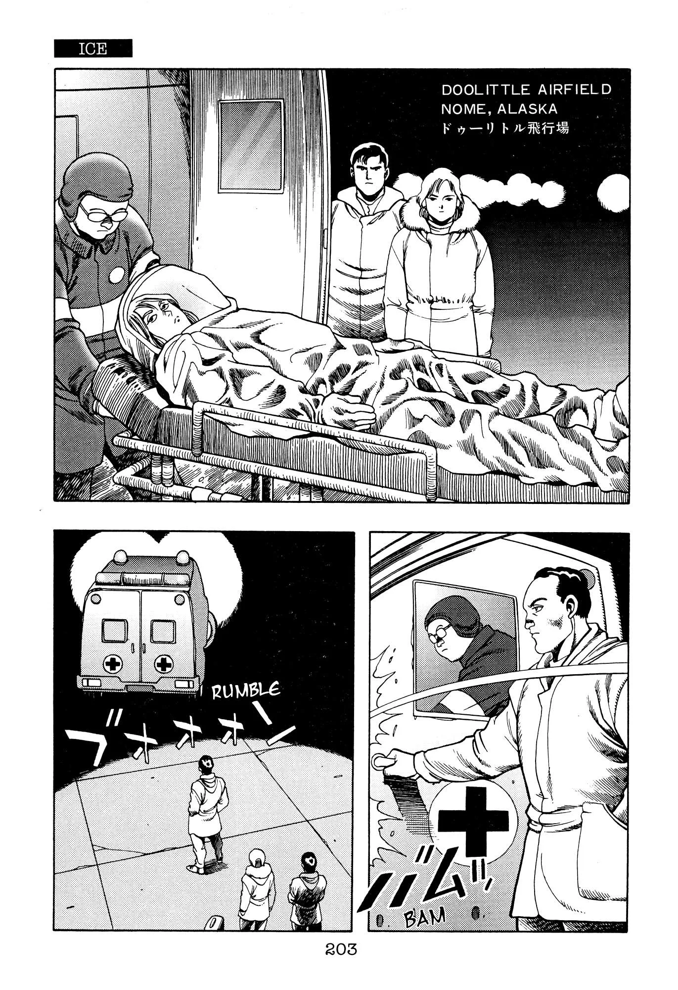 The X-Files Chapter 2 page 95
