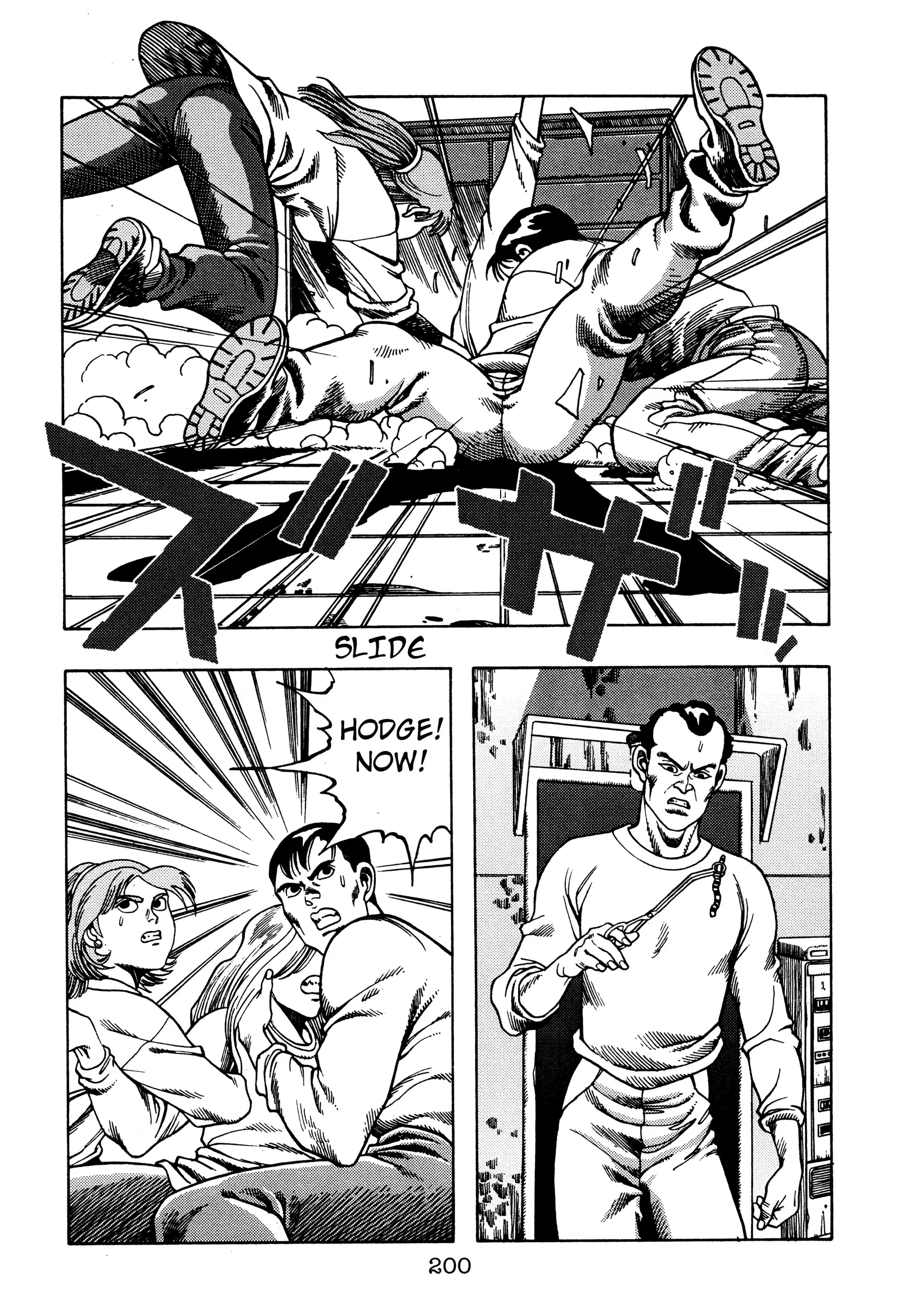 The X-Files Chapter 2 page 92