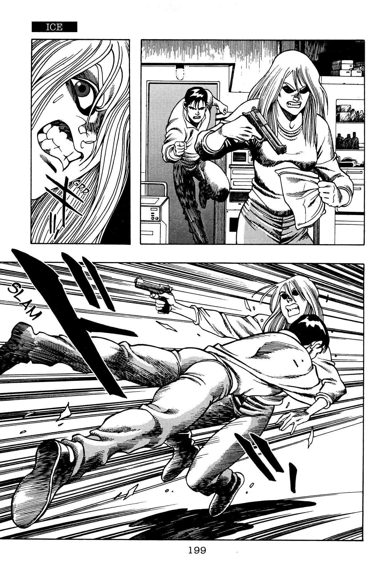 The X-Files Chapter 2 page 91