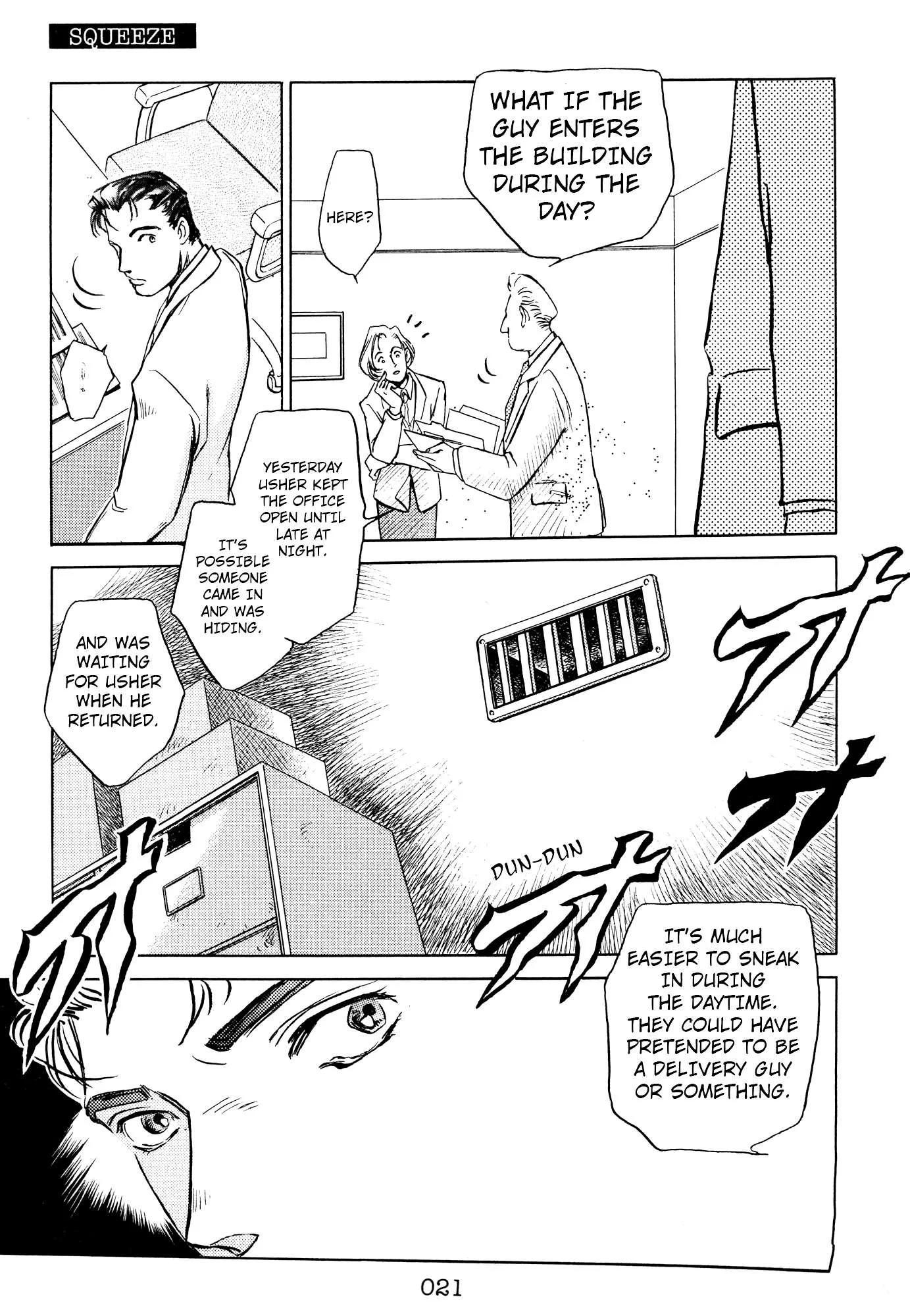 The X-Files Chapter 3 page 19