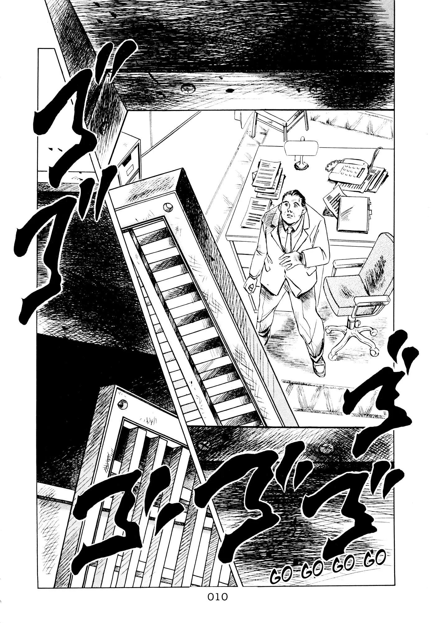 The X-Files Chapter 3 page 8