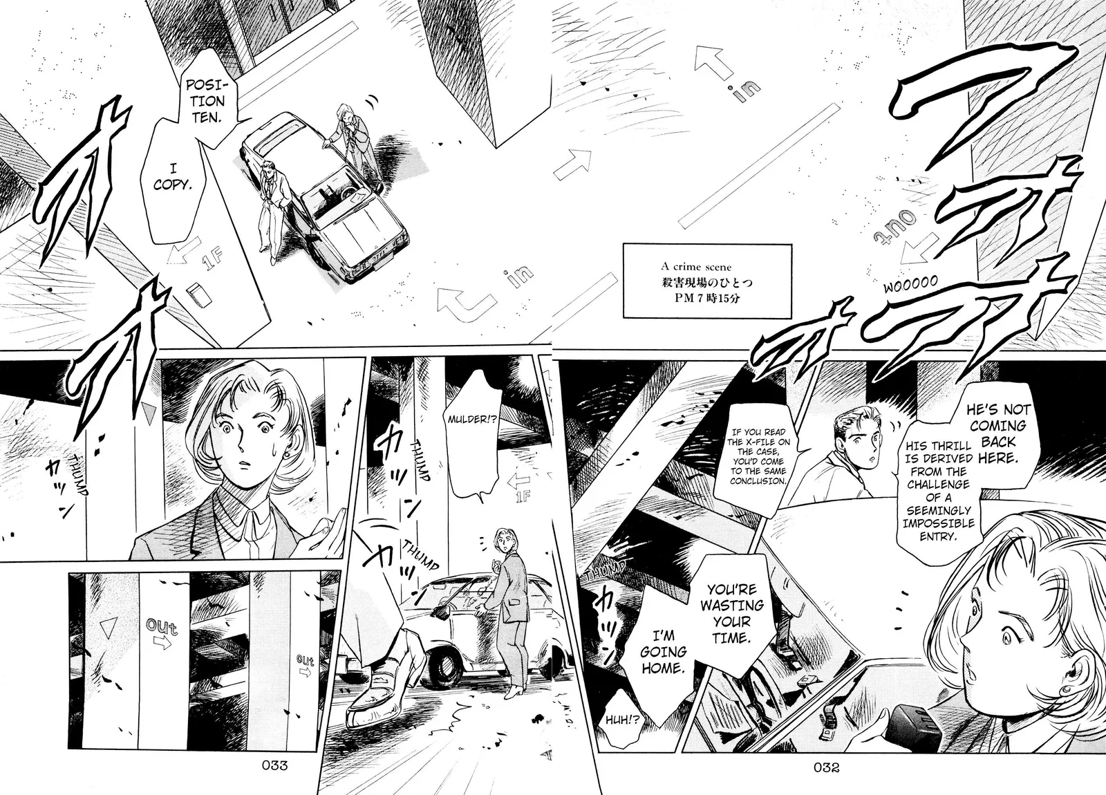 The X-Files Chapter 3 page 30