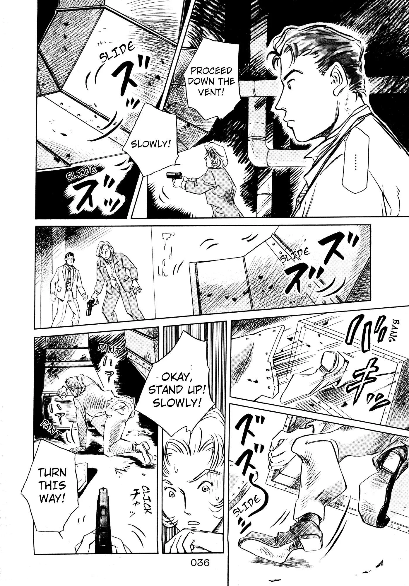 The X-Files Chapter 3 page 33