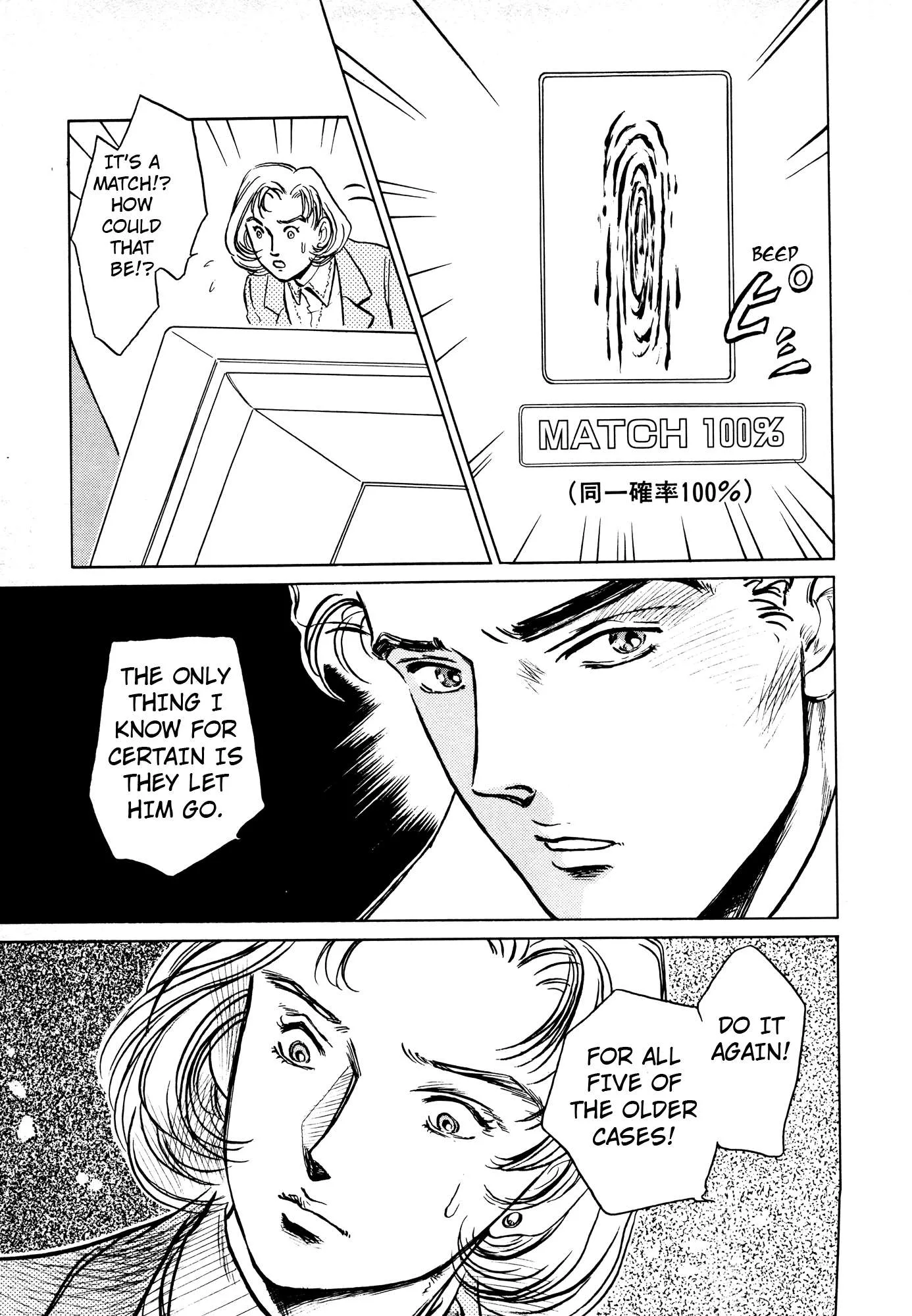 The X-Files Chapter 3 page 42