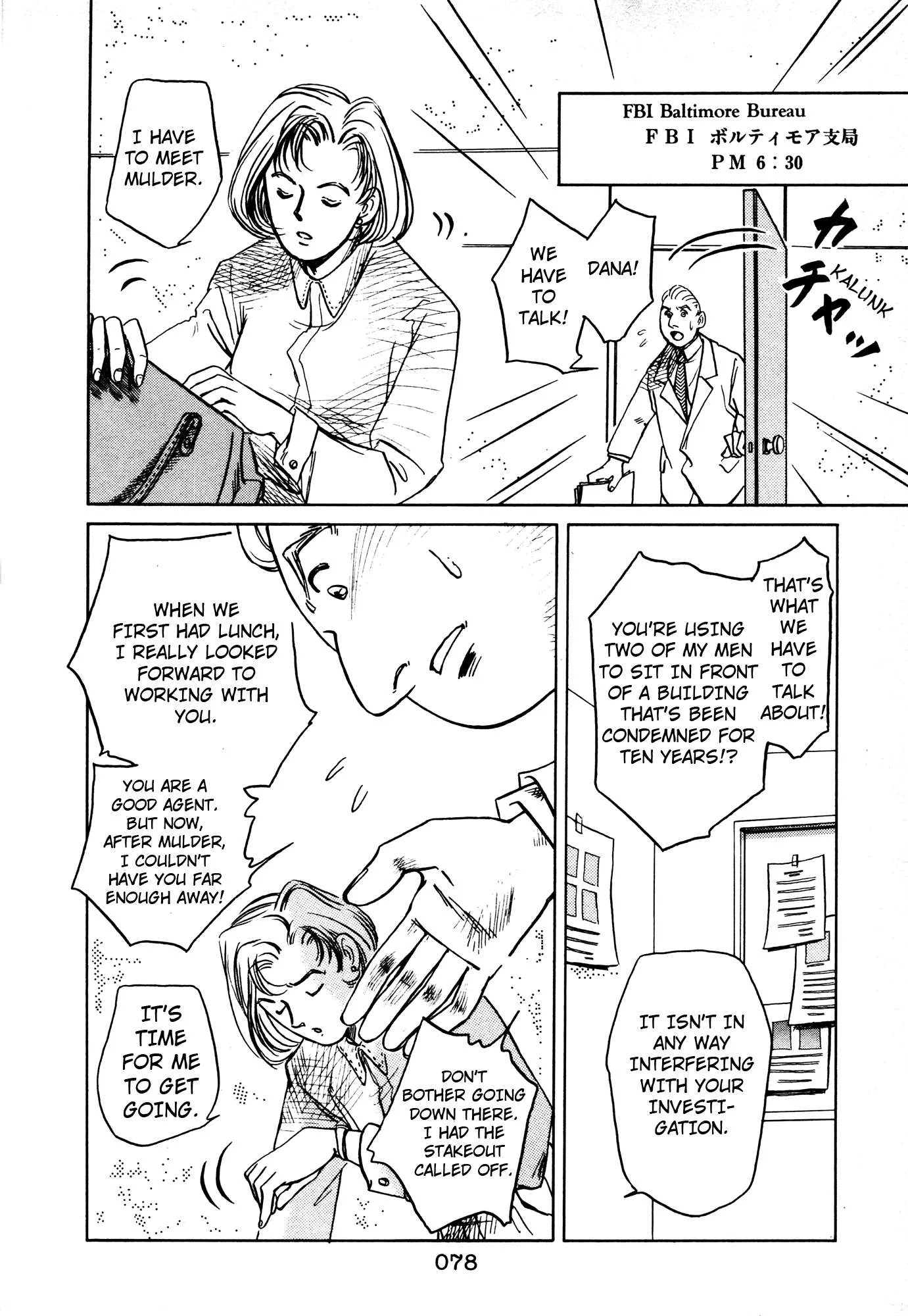 The X-Files Chapter 3 page 74