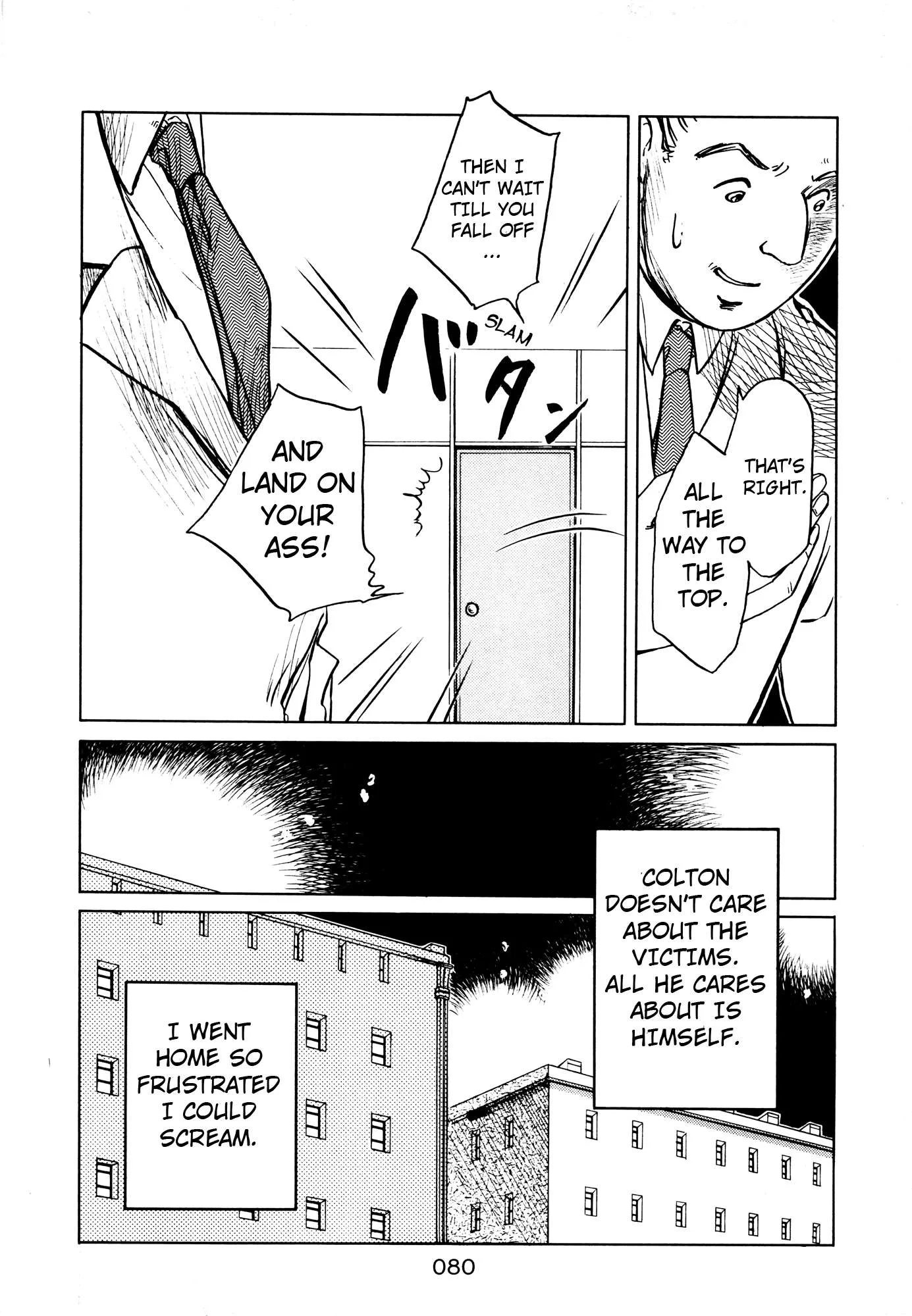 The X-Files Chapter 3 page 76
