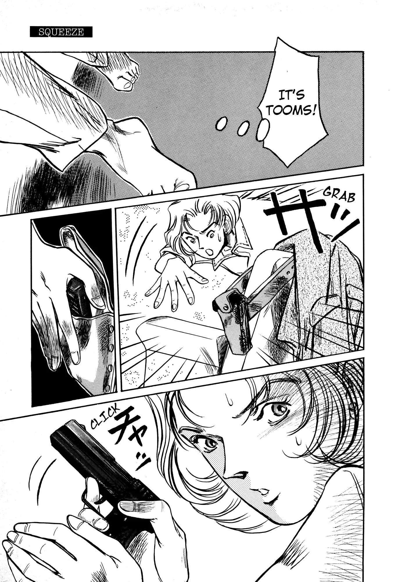 The X-Files Chapter 3 page 85