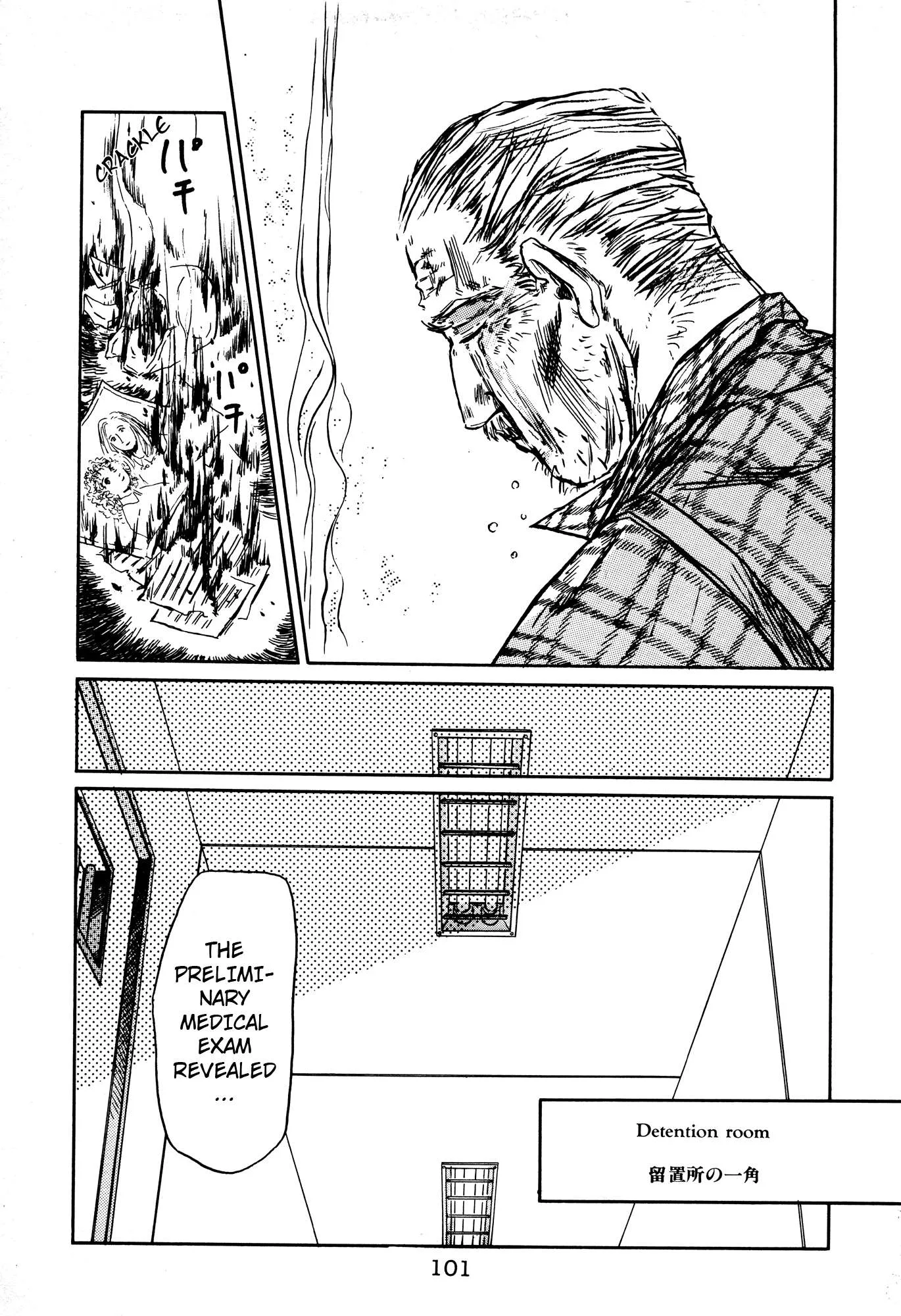 The X-Files Chapter 3 page 96