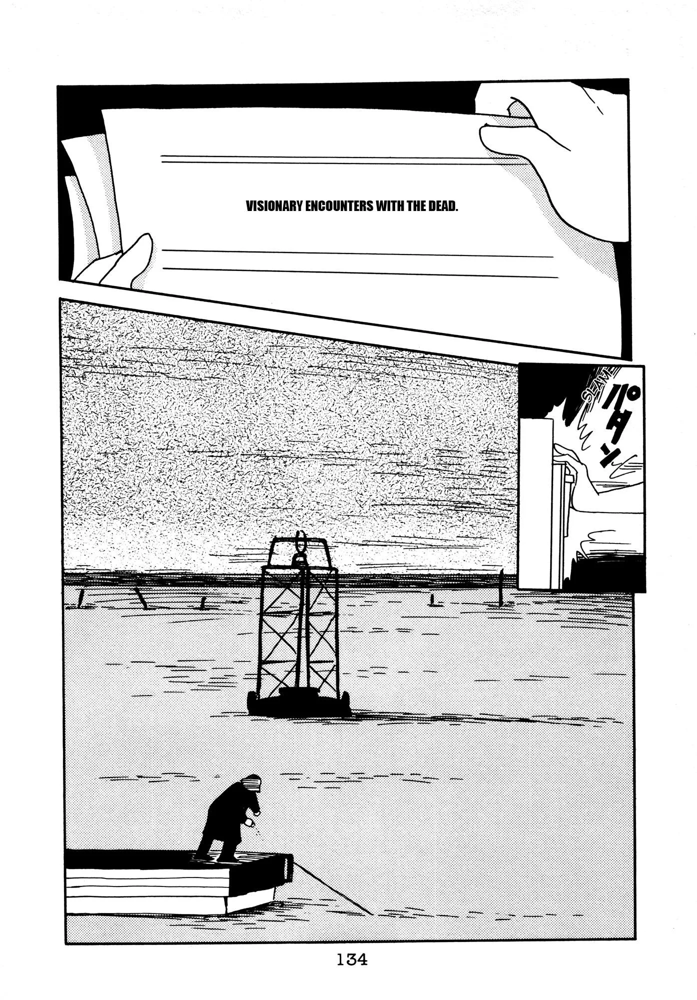 The X-Files Chapter 4 page 26