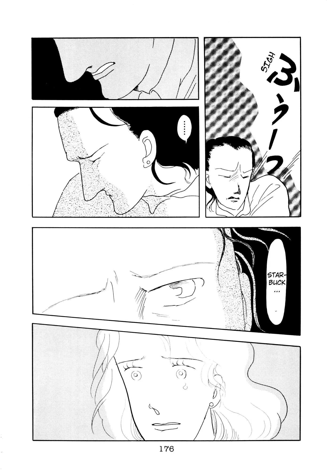 The X-Files Chapter 4 page 68