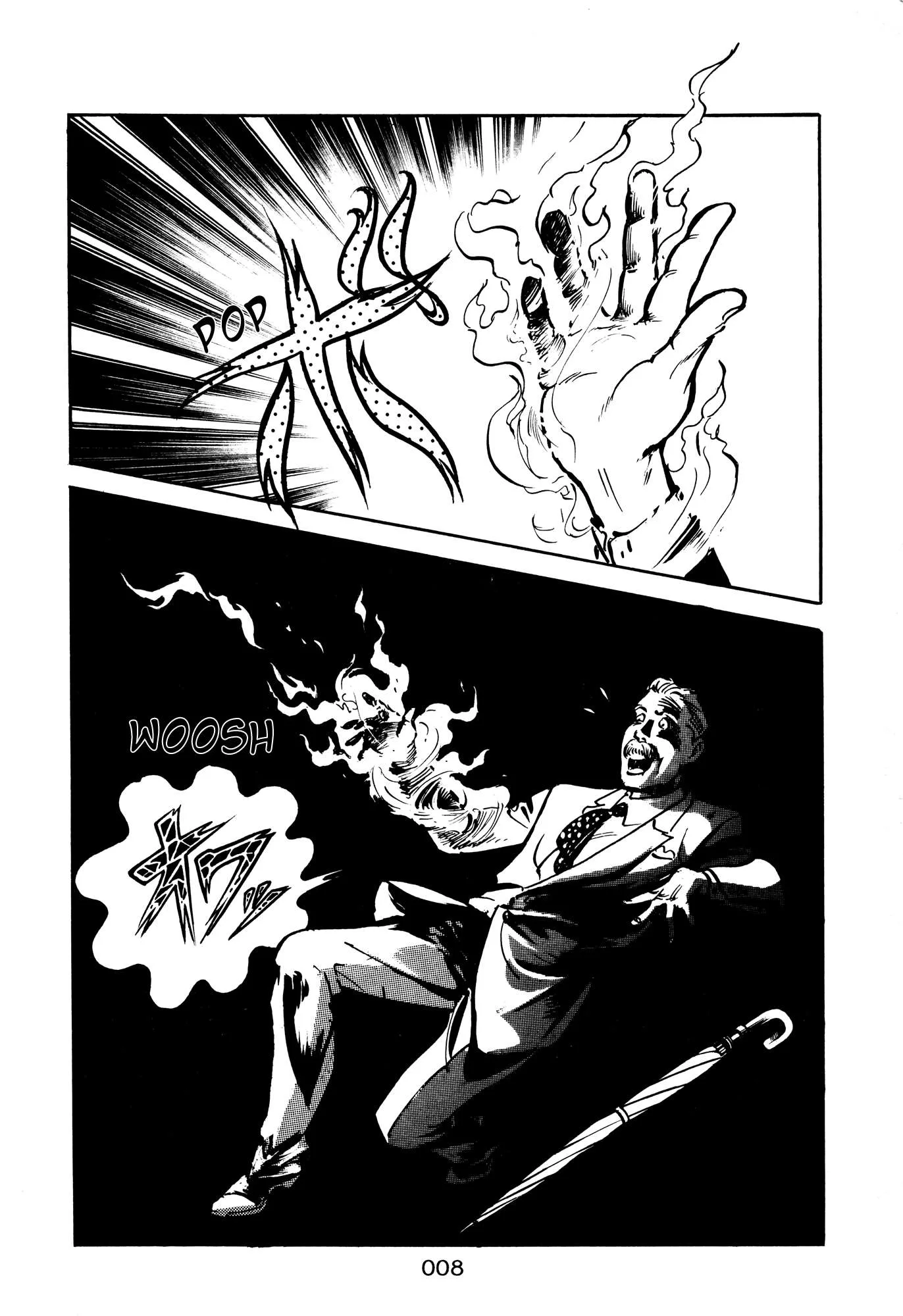 The X-Files Chapter 5 page 7