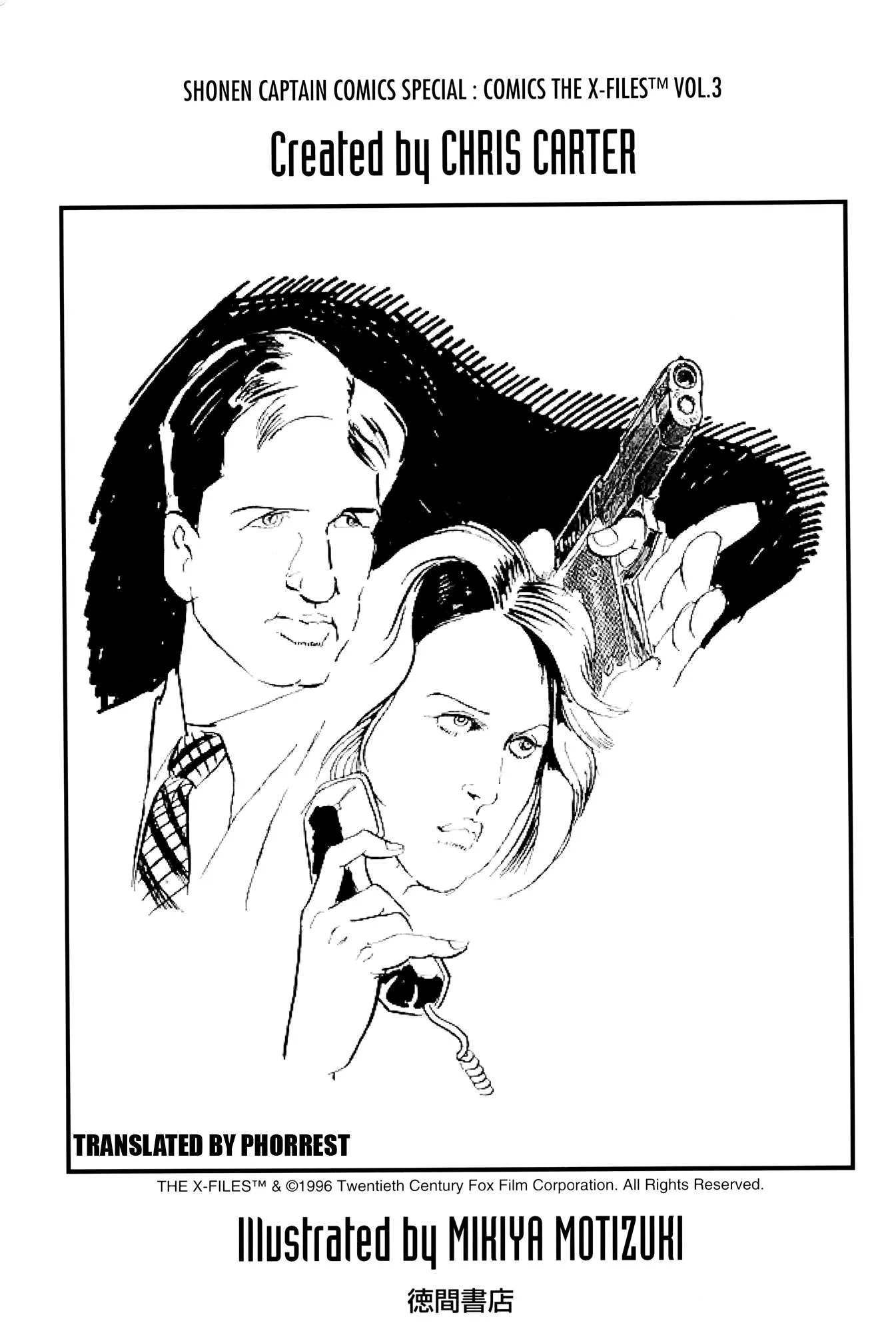 The X-Files Chapter 5 page 3