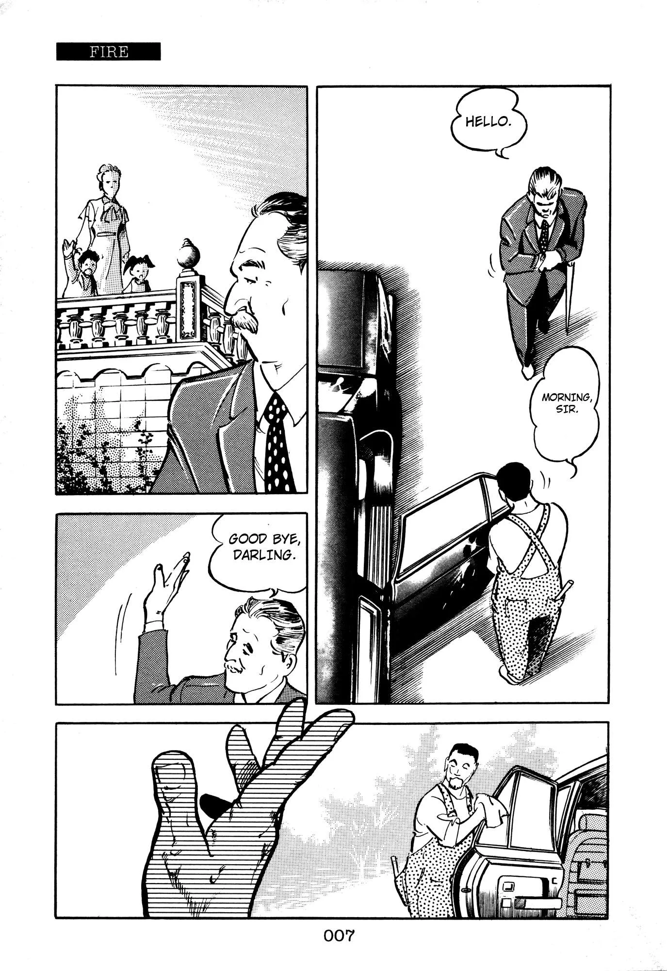 The X-Files Chapter 5 page 6