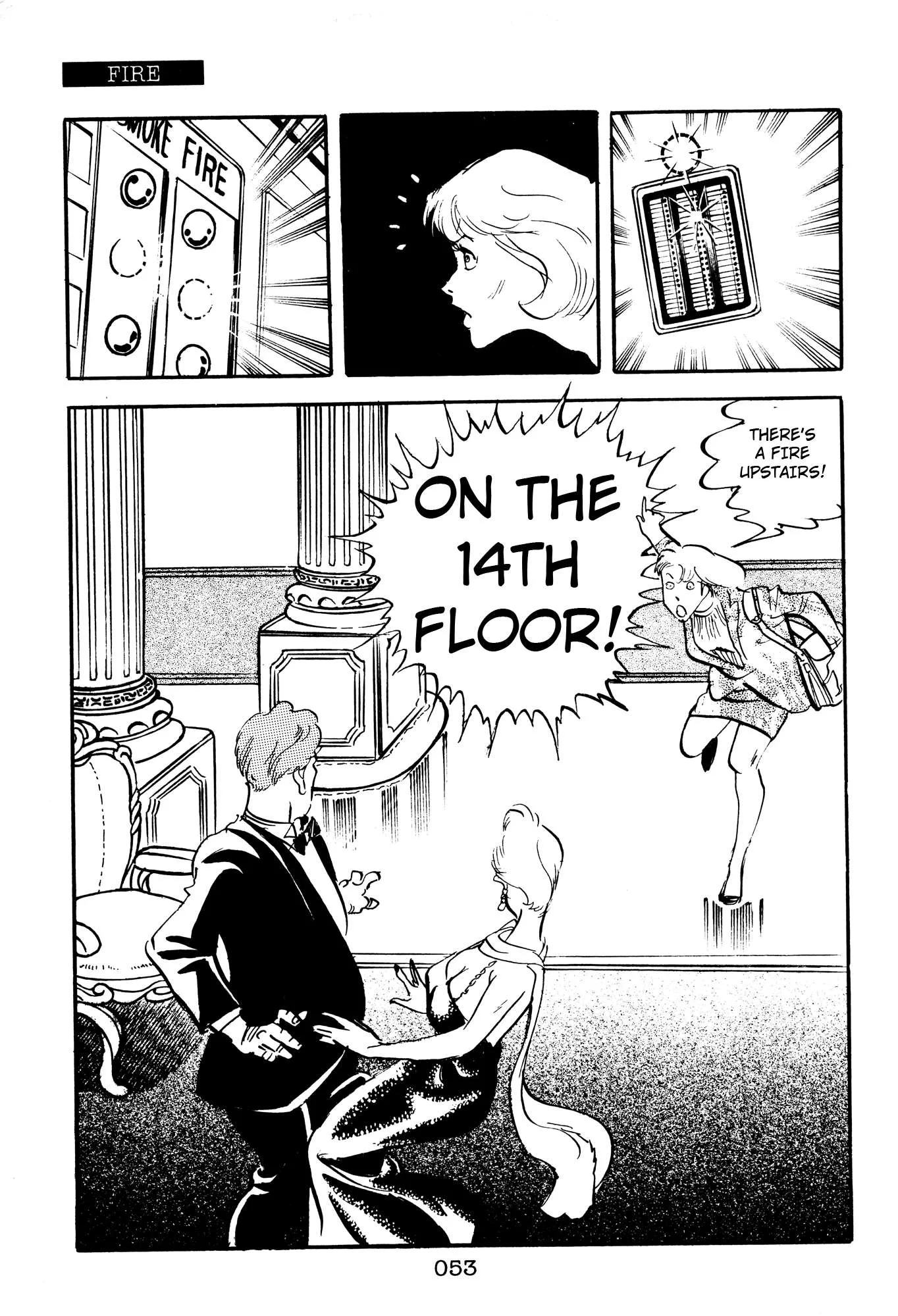 The X-Files Chapter 5 page 52