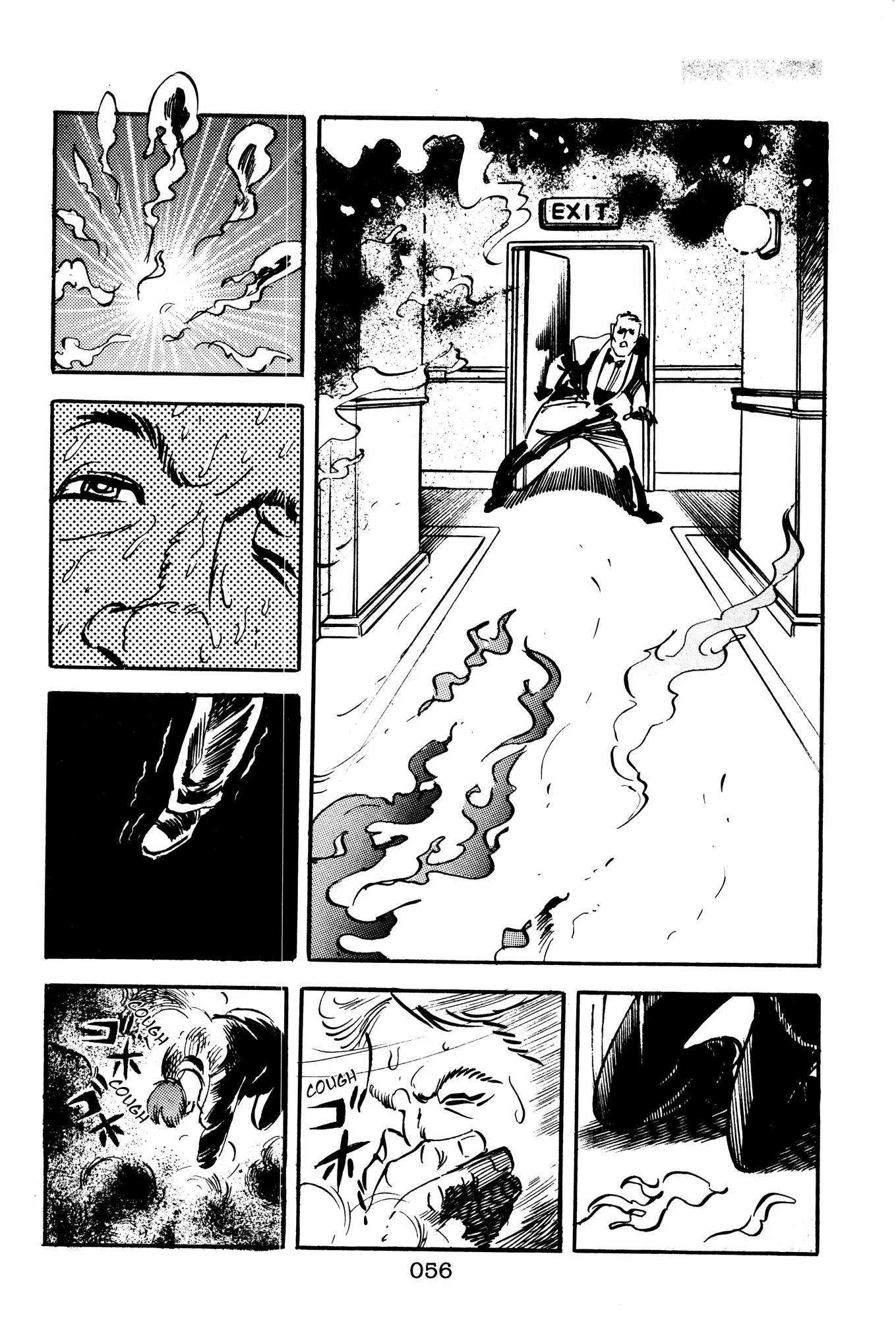 The X-Files Chapter 5 page 55