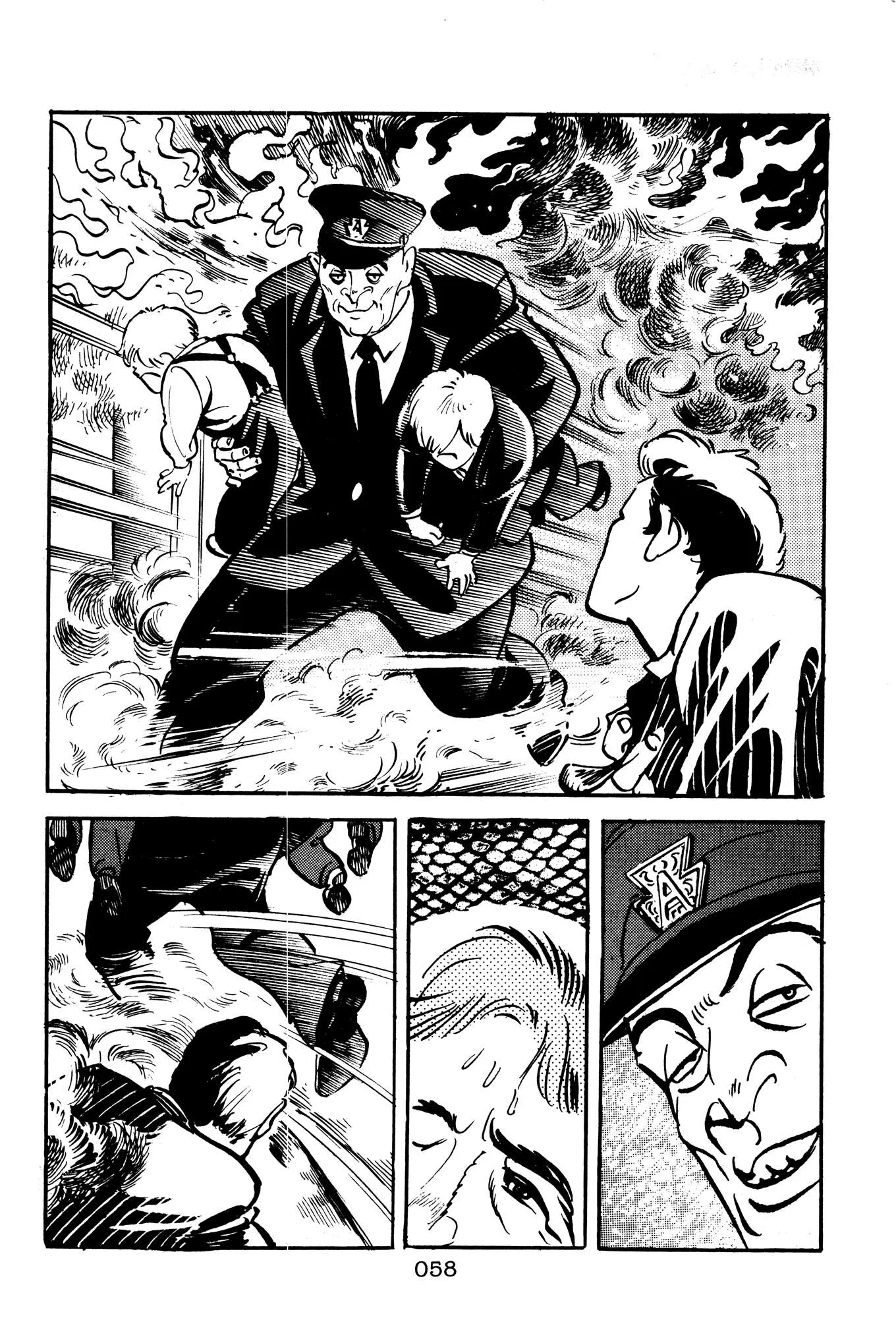 The X-Files Chapter 5 page 57