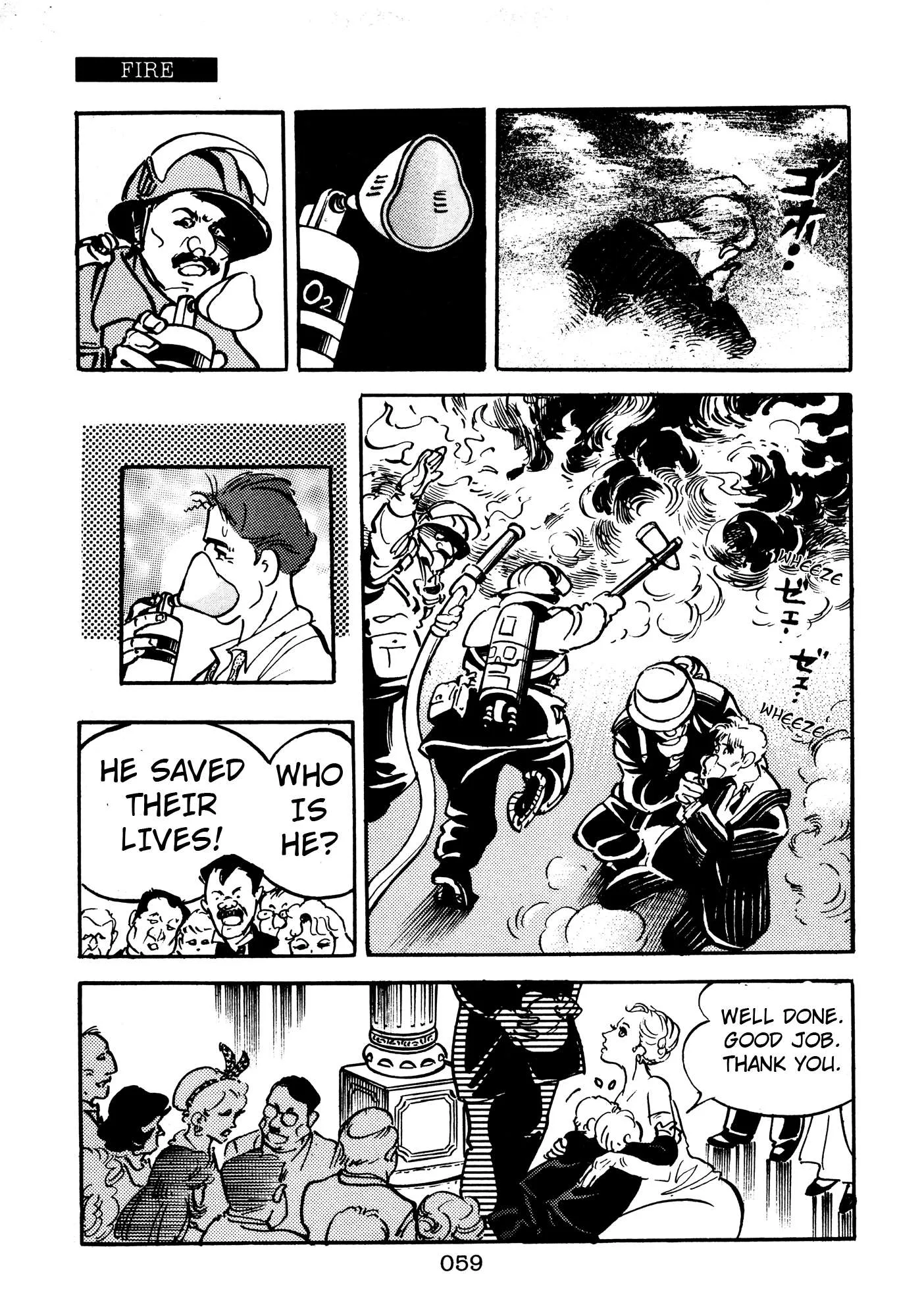 The X-Files Chapter 5 page 58