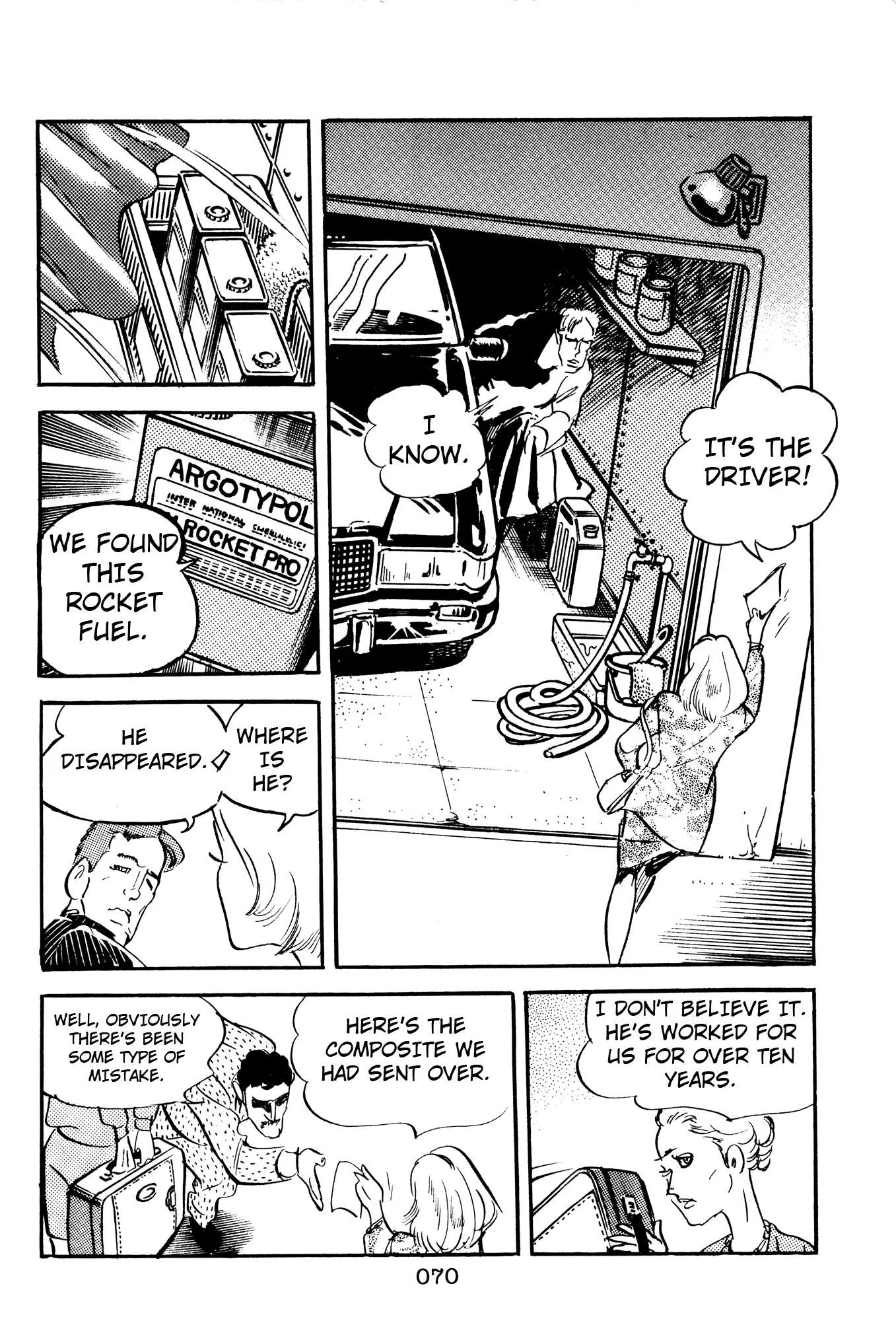 The X-Files Chapter 5 page 69