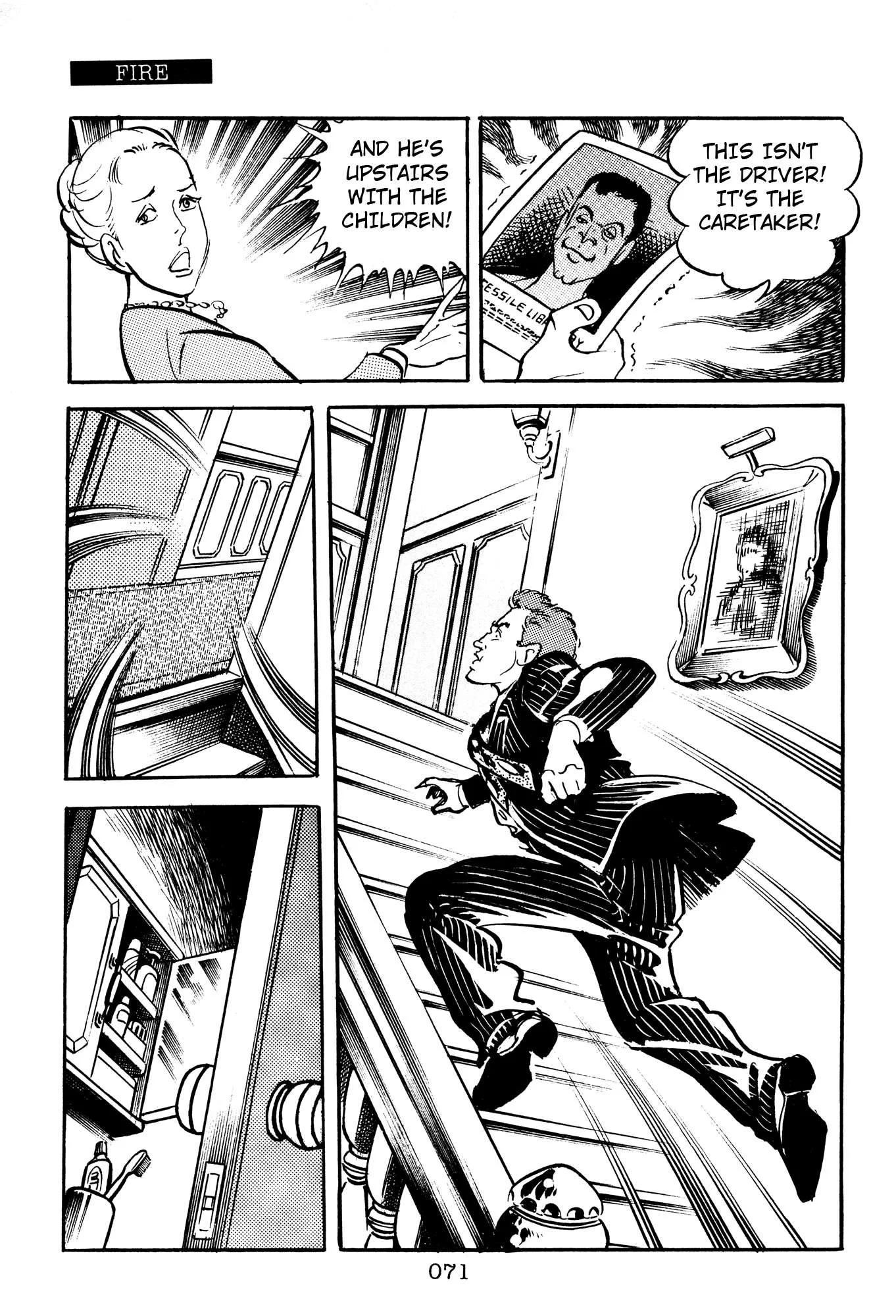 The X-Files Chapter 5 page 70