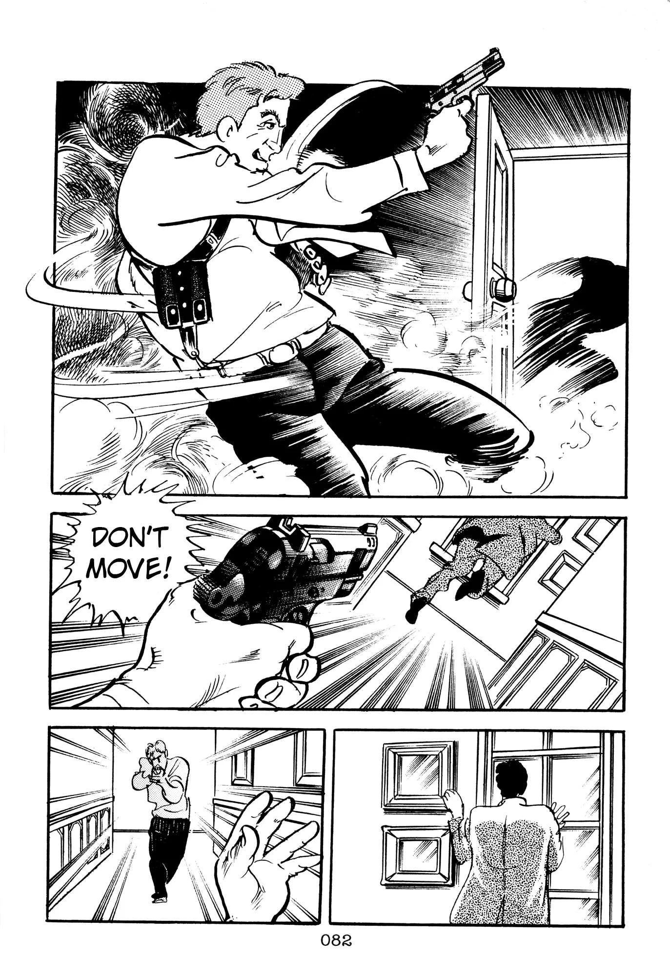 The X-Files Chapter 5 page 80