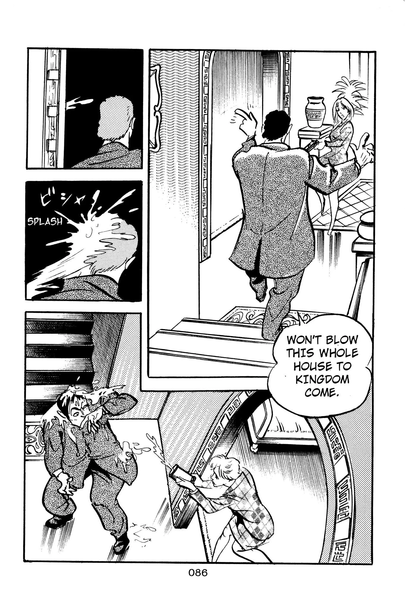 The X-Files Chapter 5 page 84