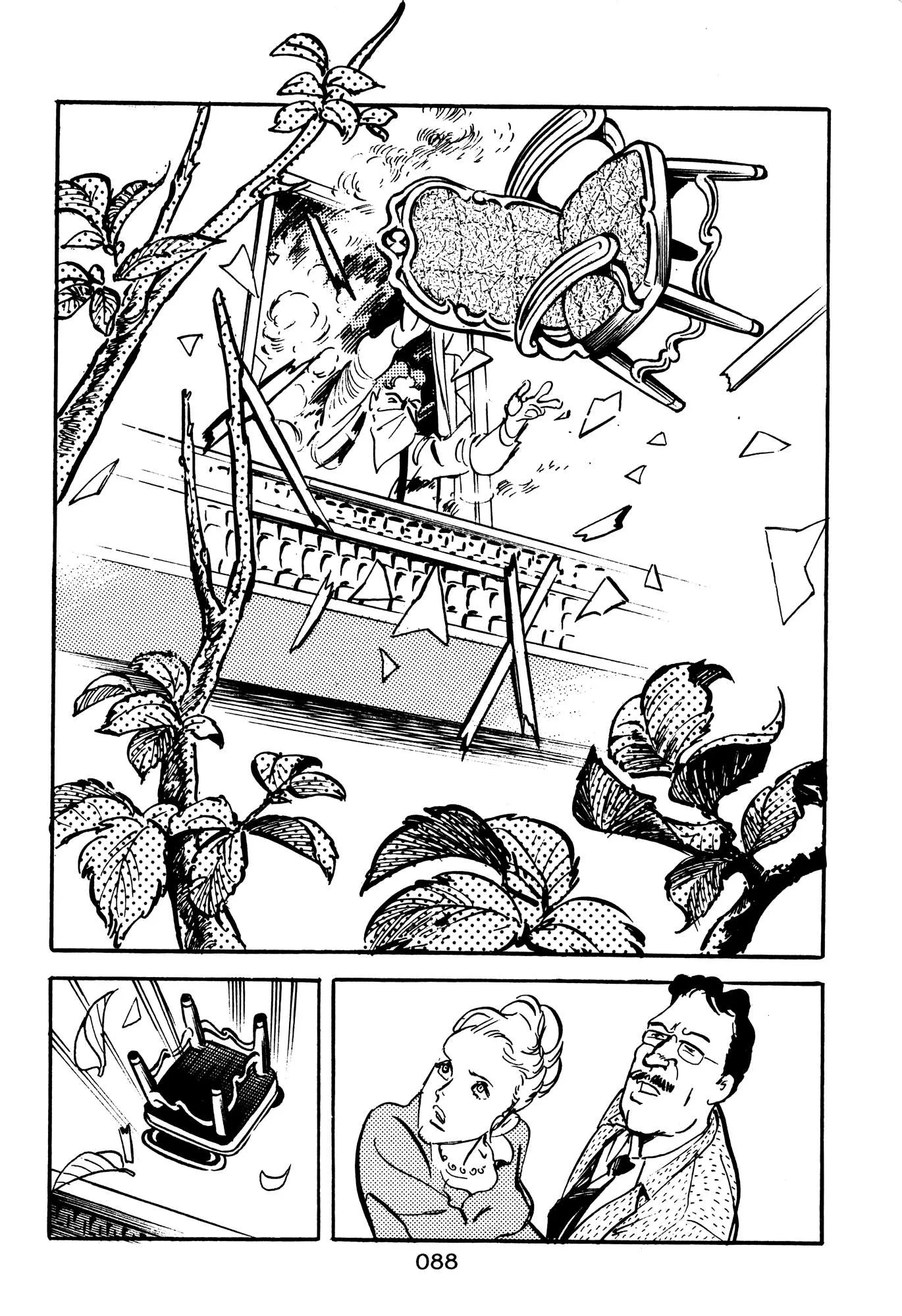 The X-Files Chapter 5 page 86