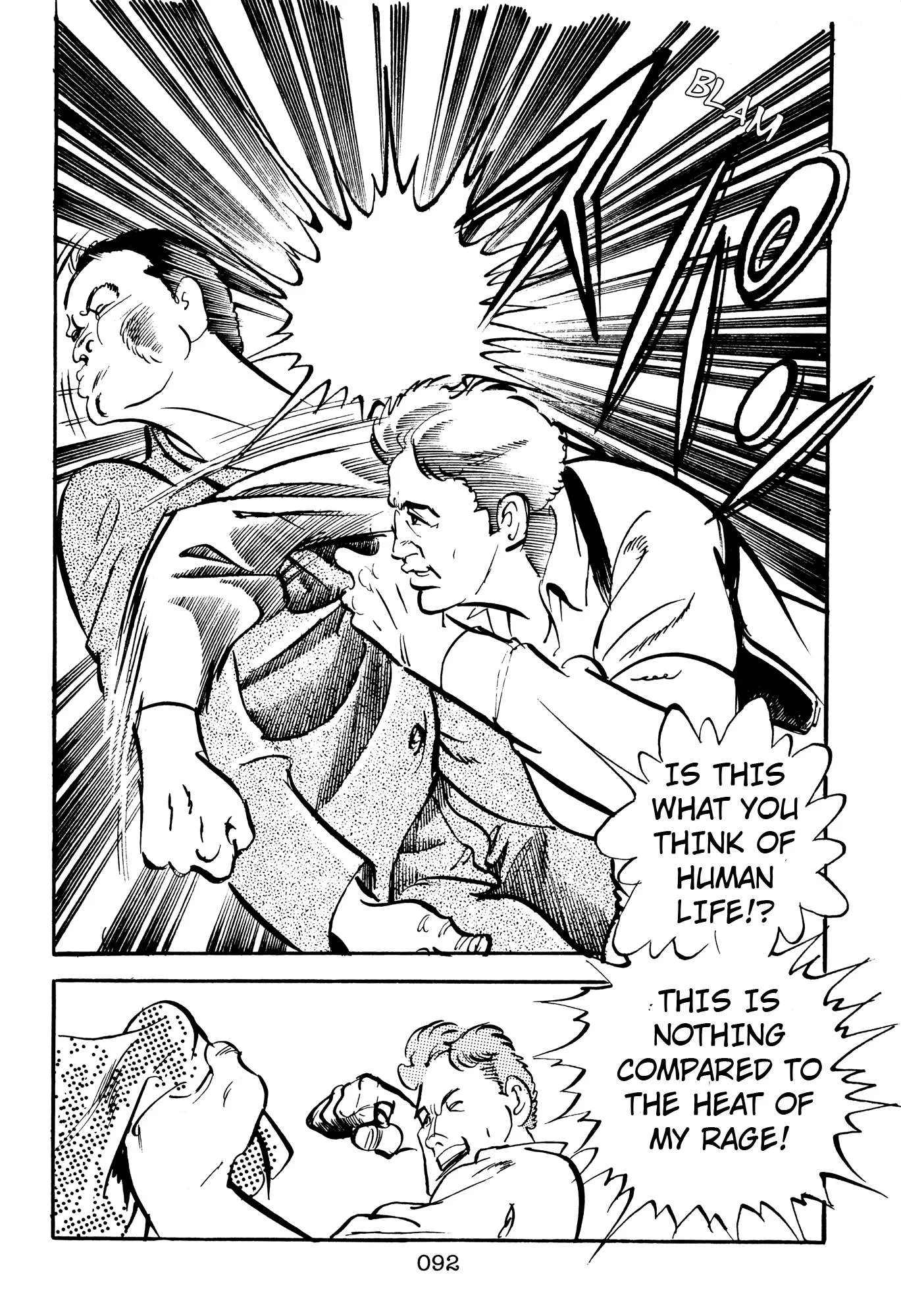 The X-Files Chapter 5 page 90