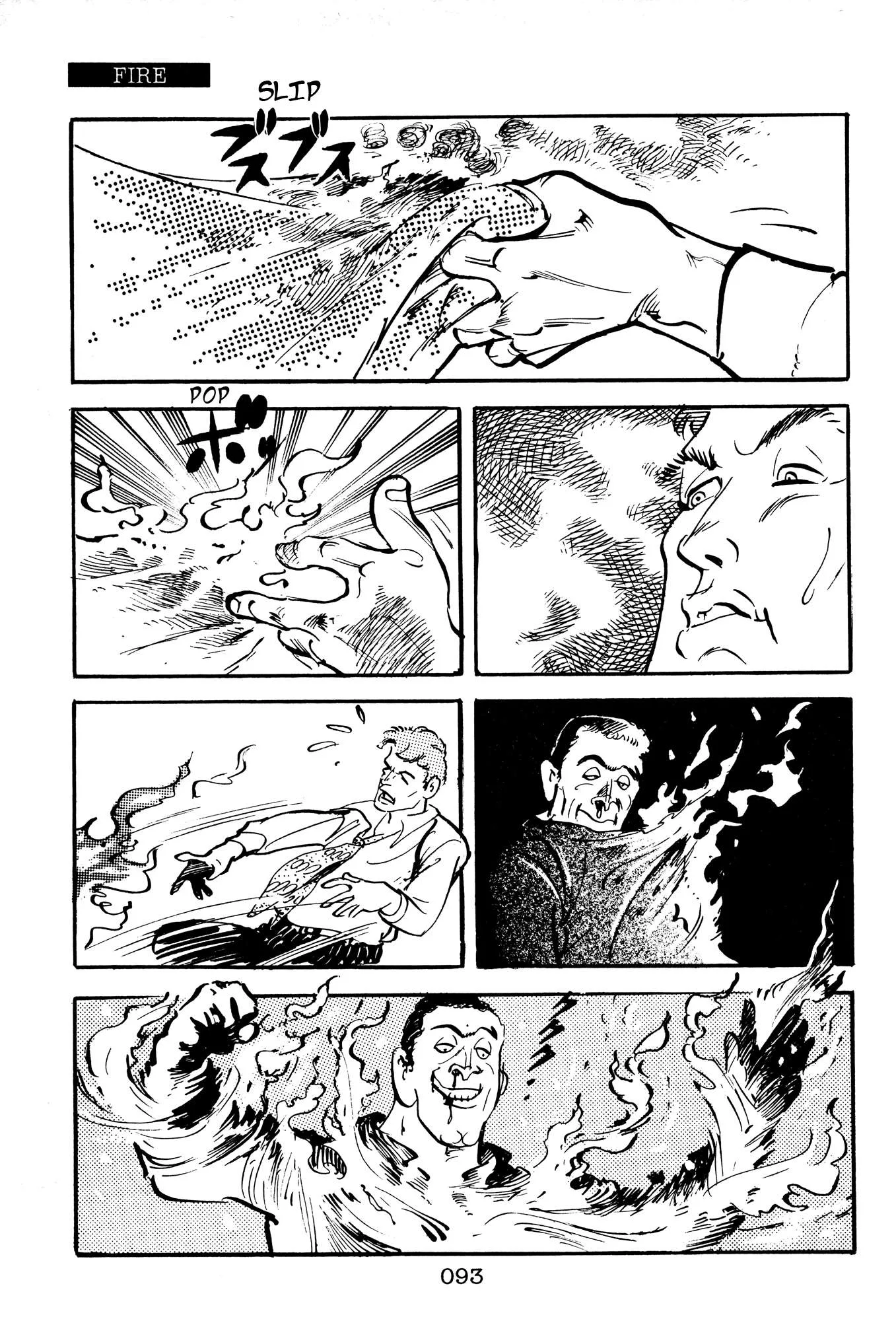 The X-Files Chapter 5 page 91