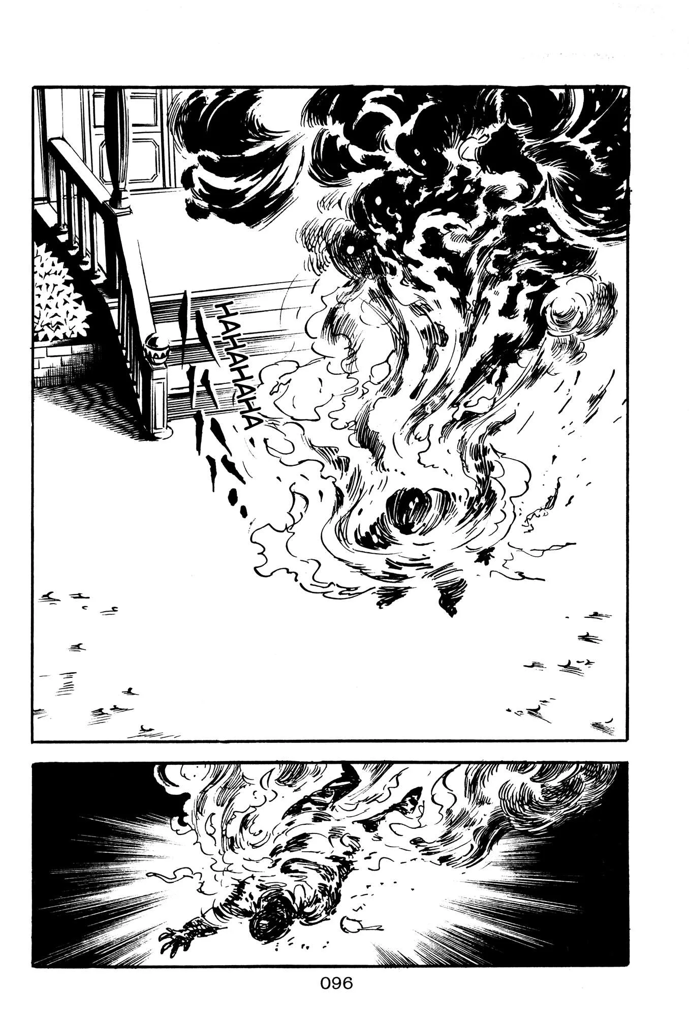 The X-Files Chapter 5 page 93