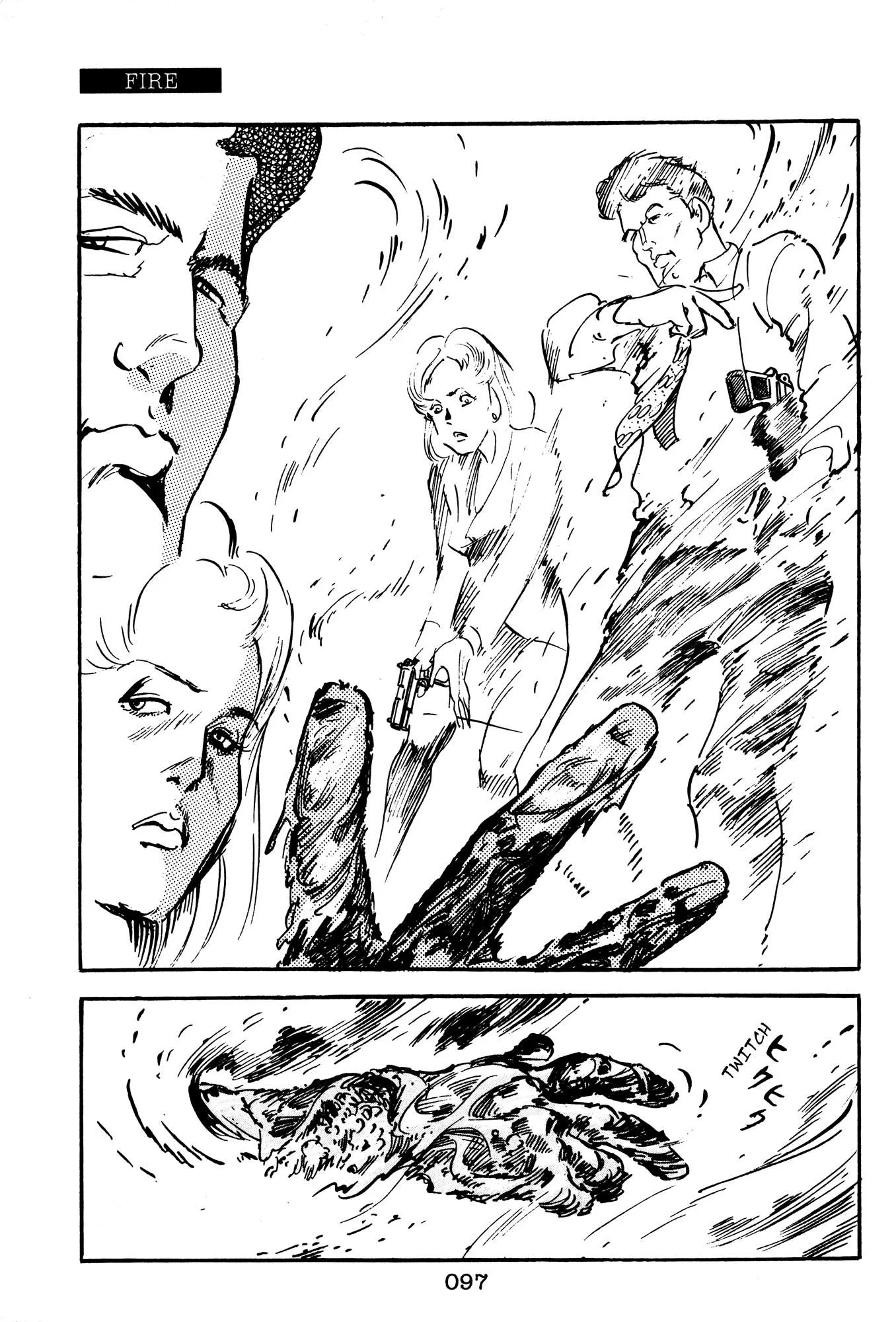The X-Files Chapter 5 page 94