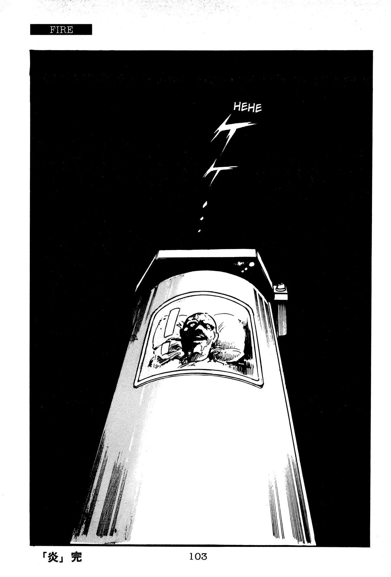 The X-Files Chapter 5 page 99